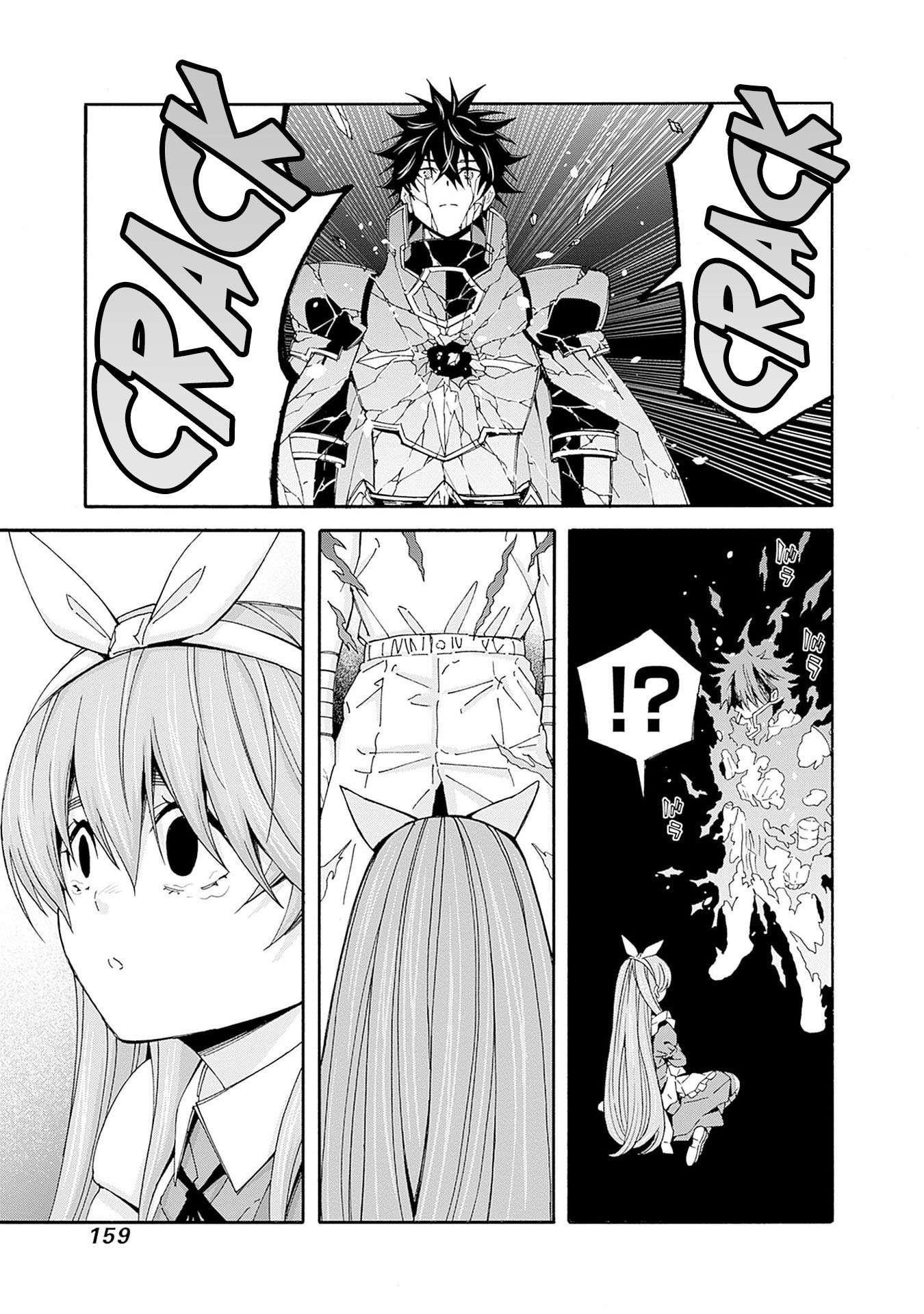 The Best Noble In Another World: The Bigger My Harem Gets, The Stronger I Become Chapter 37 - Page 9