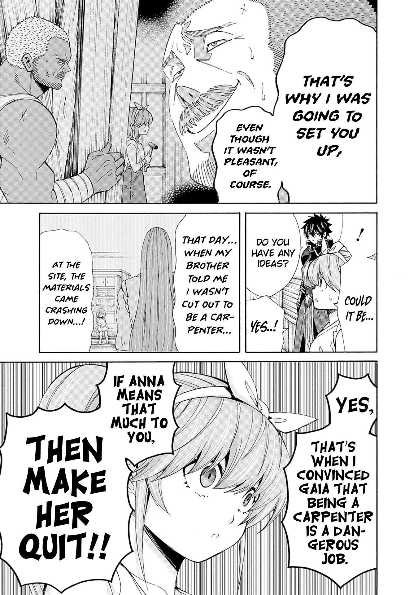 The Best Noble In Another World: The Bigger My Harem Gets, The Stronger I Become Chapter 38 - Page 15