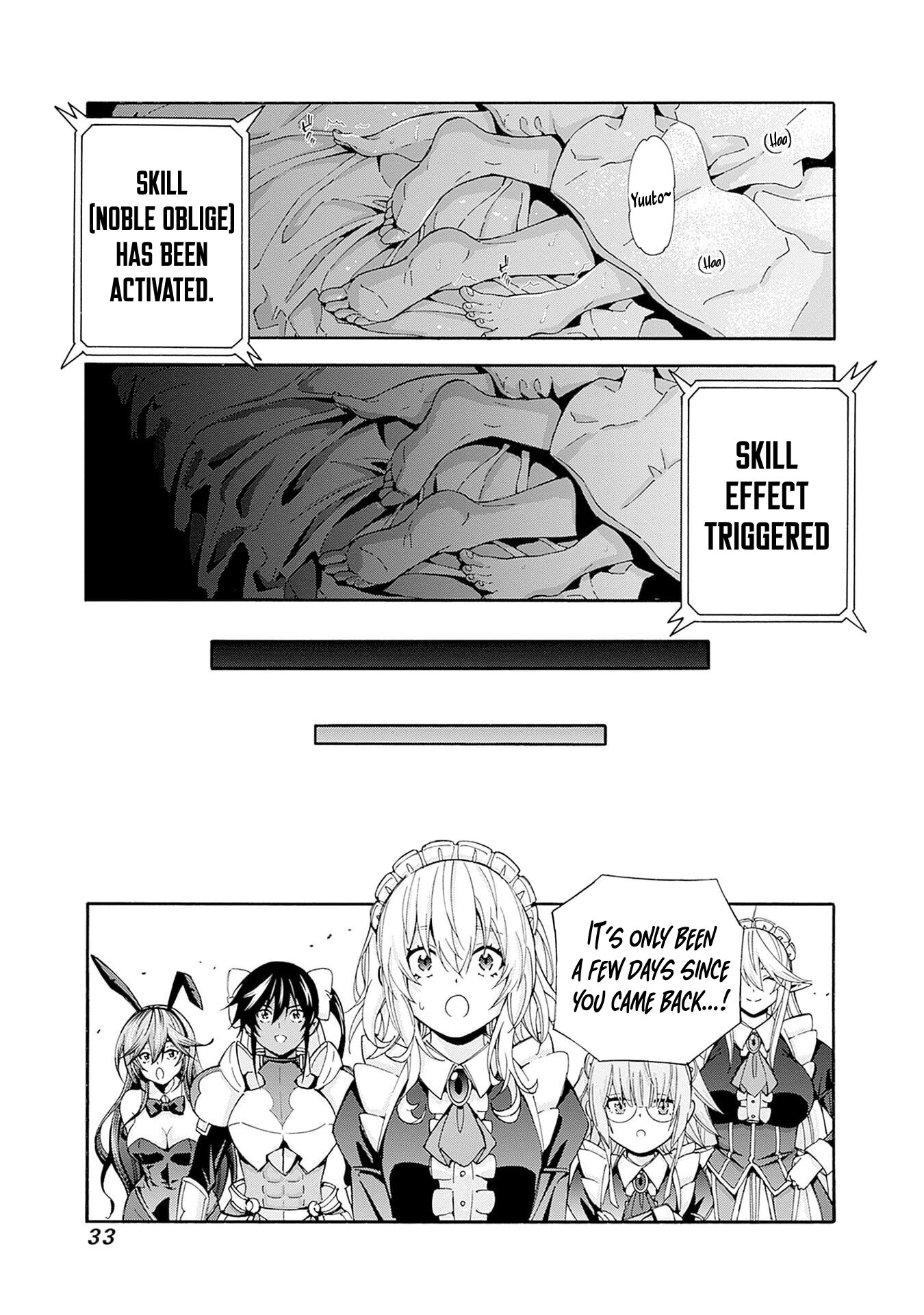The Best Noble In Another World: The Bigger My Harem Gets, The Stronger I Become Chapter 39 - Page 12