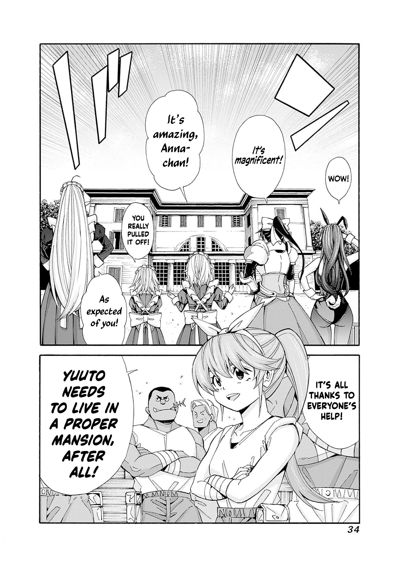 The Best Noble In Another World: The Bigger My Harem Gets, The Stronger I Become Chapter 39 - Page 13