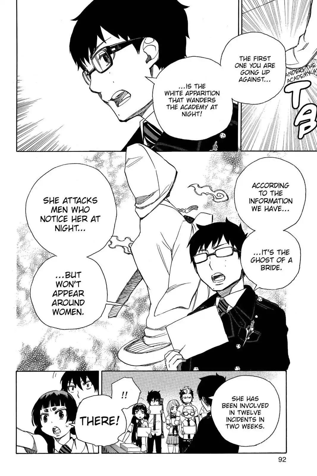 The Best Noble In Another World: The Bigger My Harem Gets, The Stronger I Become Chapter 40 - Page 12