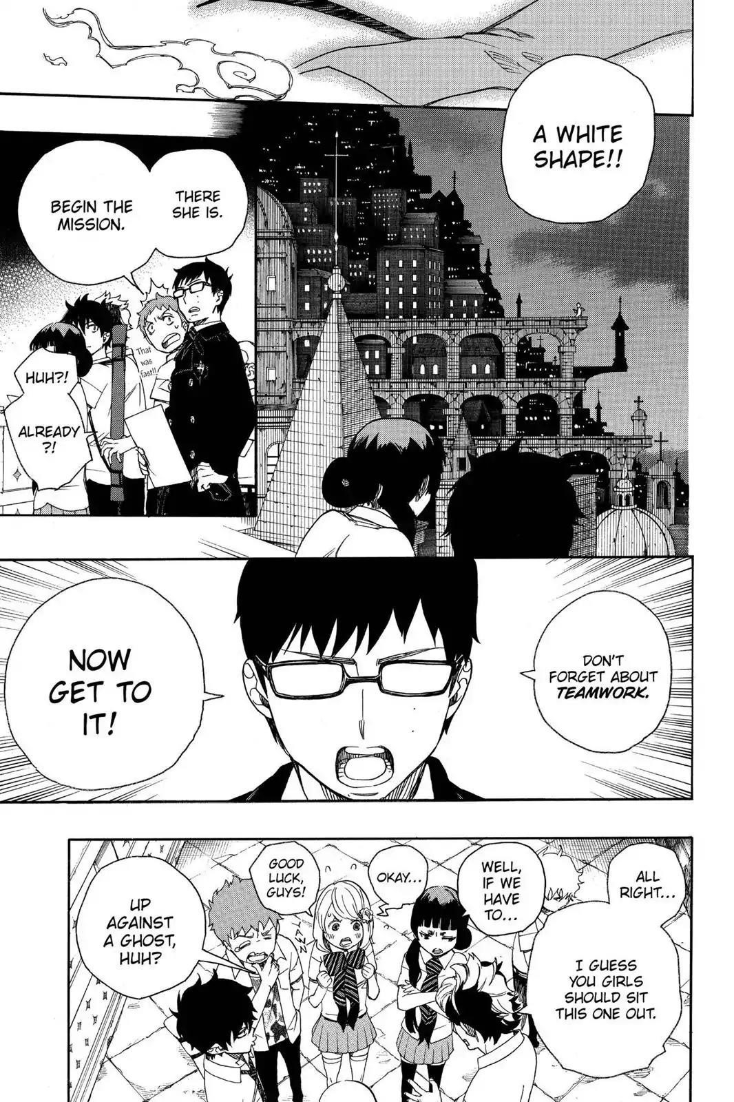 The Best Noble In Another World: The Bigger My Harem Gets, The Stronger I Become Chapter 40 - Page 13