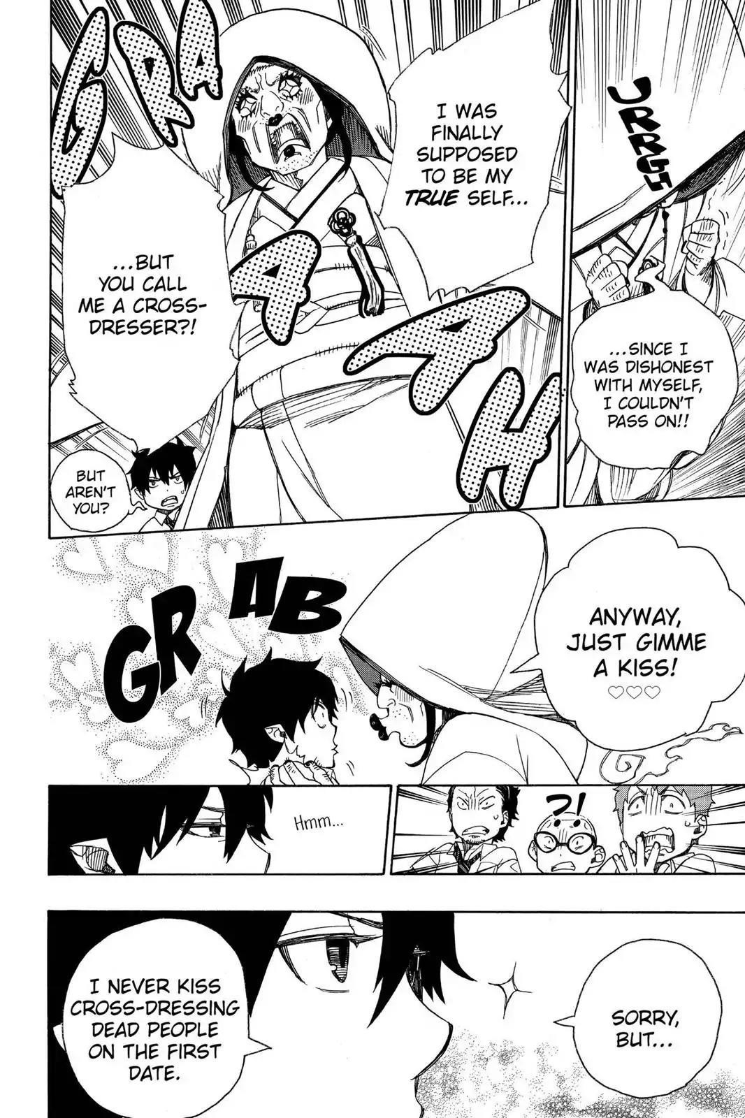 The Best Noble In Another World: The Bigger My Harem Gets, The Stronger I Become Chapter 40 - Page 18