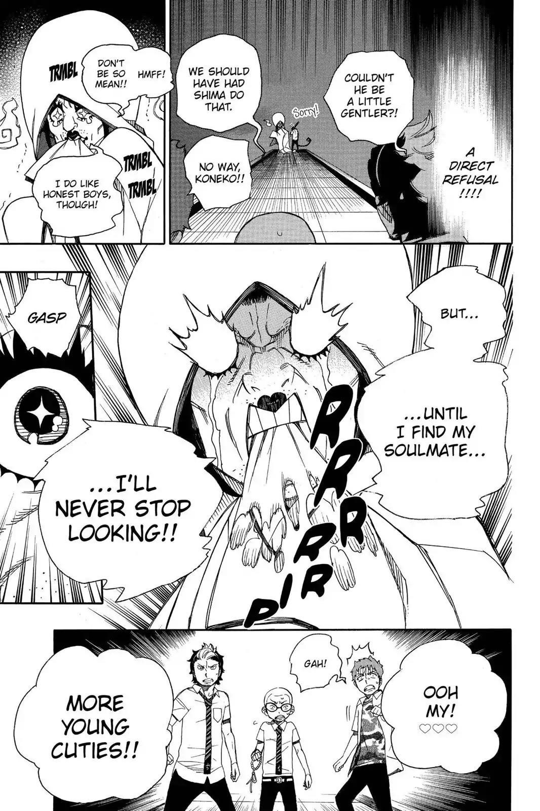 The Best Noble In Another World: The Bigger My Harem Gets, The Stronger I Become Chapter 40 - Page 19