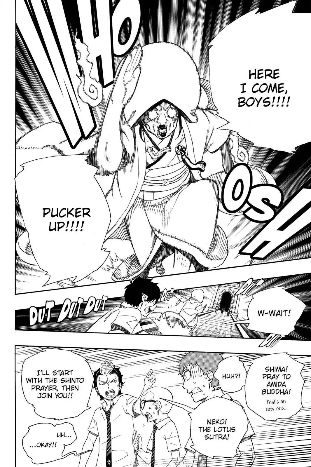 The Best Noble In Another World: The Bigger My Harem Gets, The Stronger I Become Chapter 40 - Page 20