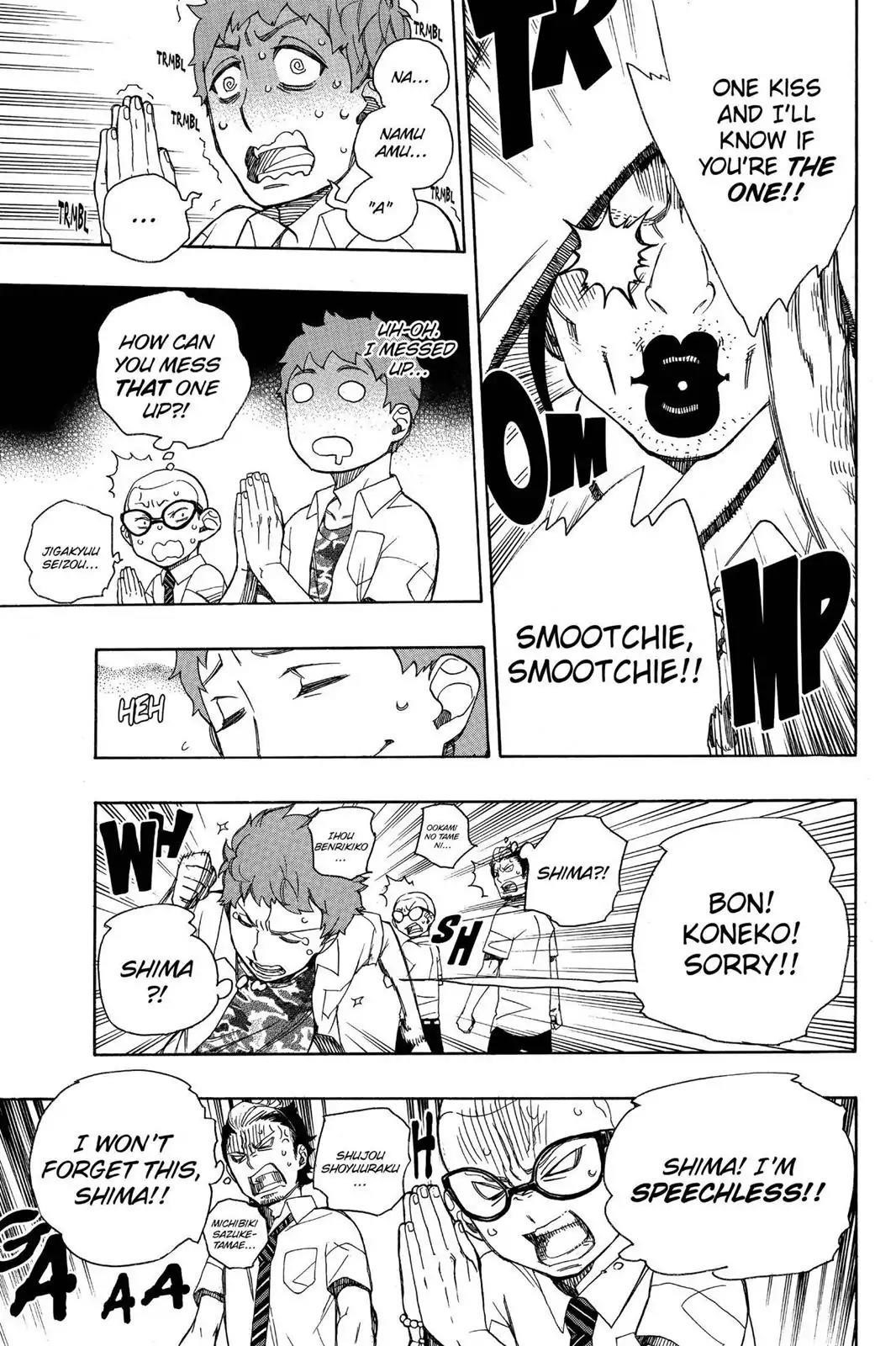 The Best Noble In Another World: The Bigger My Harem Gets, The Stronger I Become Chapter 40 - Page 23