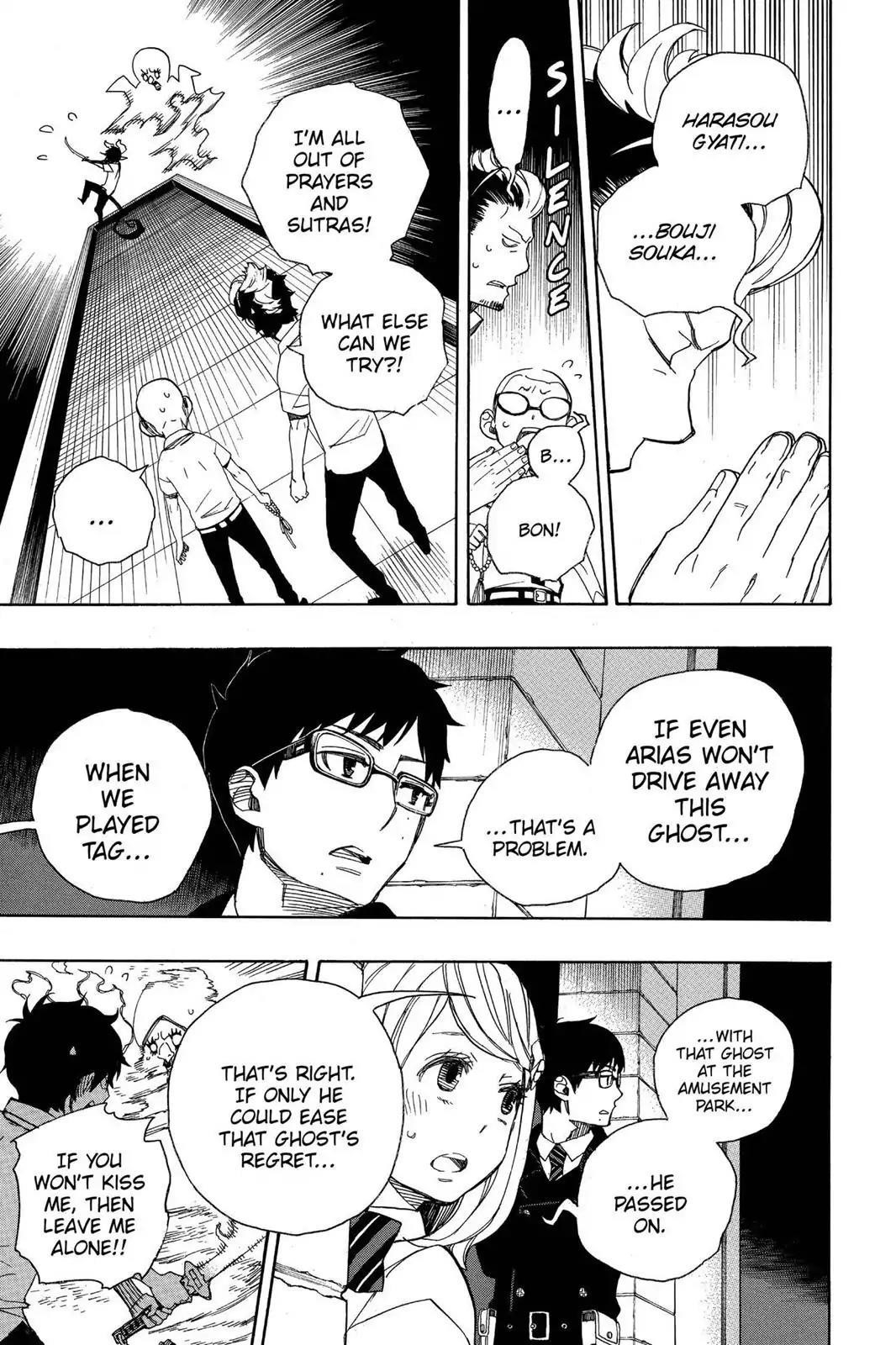 The Best Noble In Another World: The Bigger My Harem Gets, The Stronger I Become Chapter 40 - Page 25