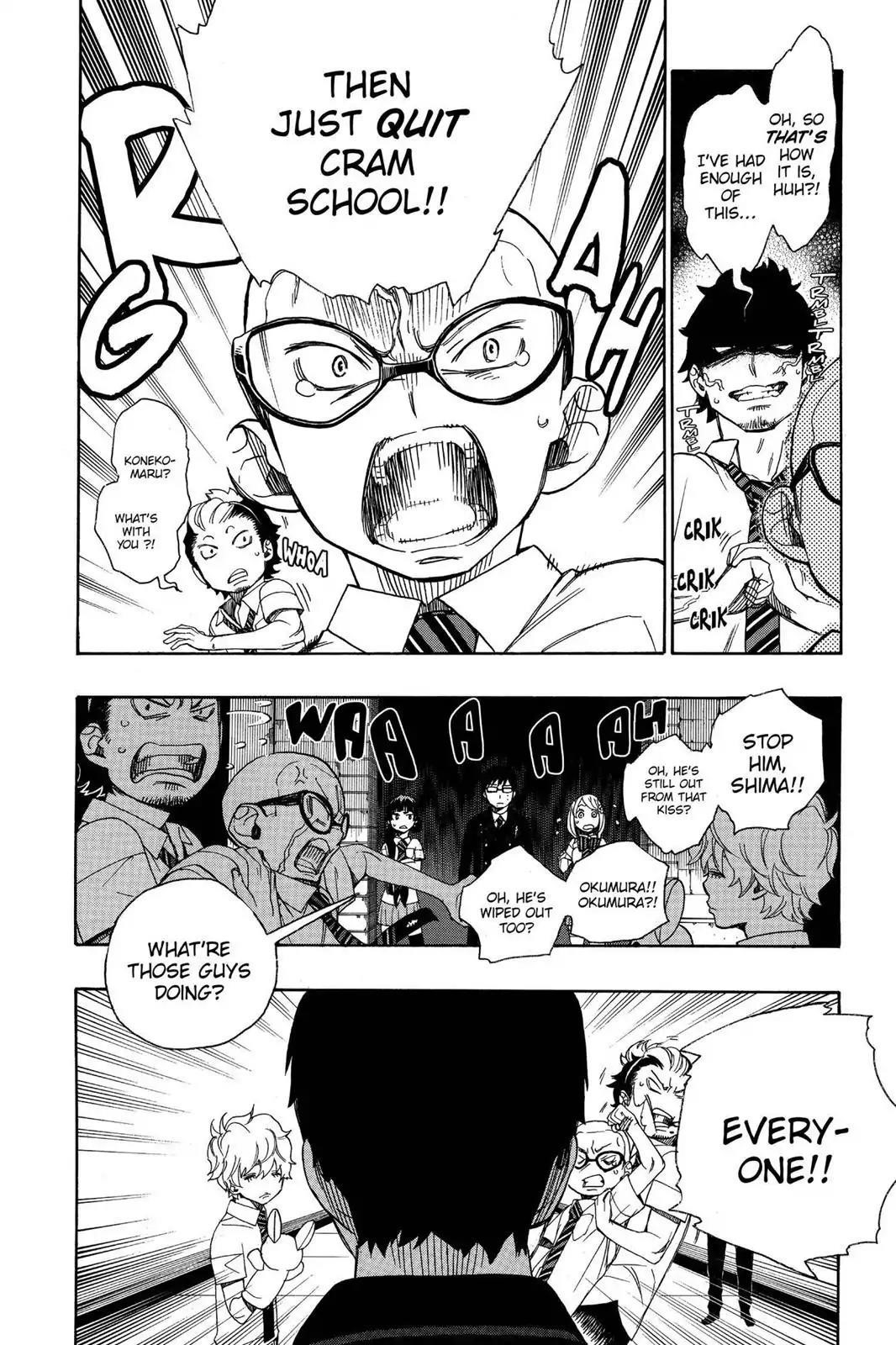 The Best Noble In Another World: The Bigger My Harem Gets, The Stronger I Become Chapter 40 - Page 32