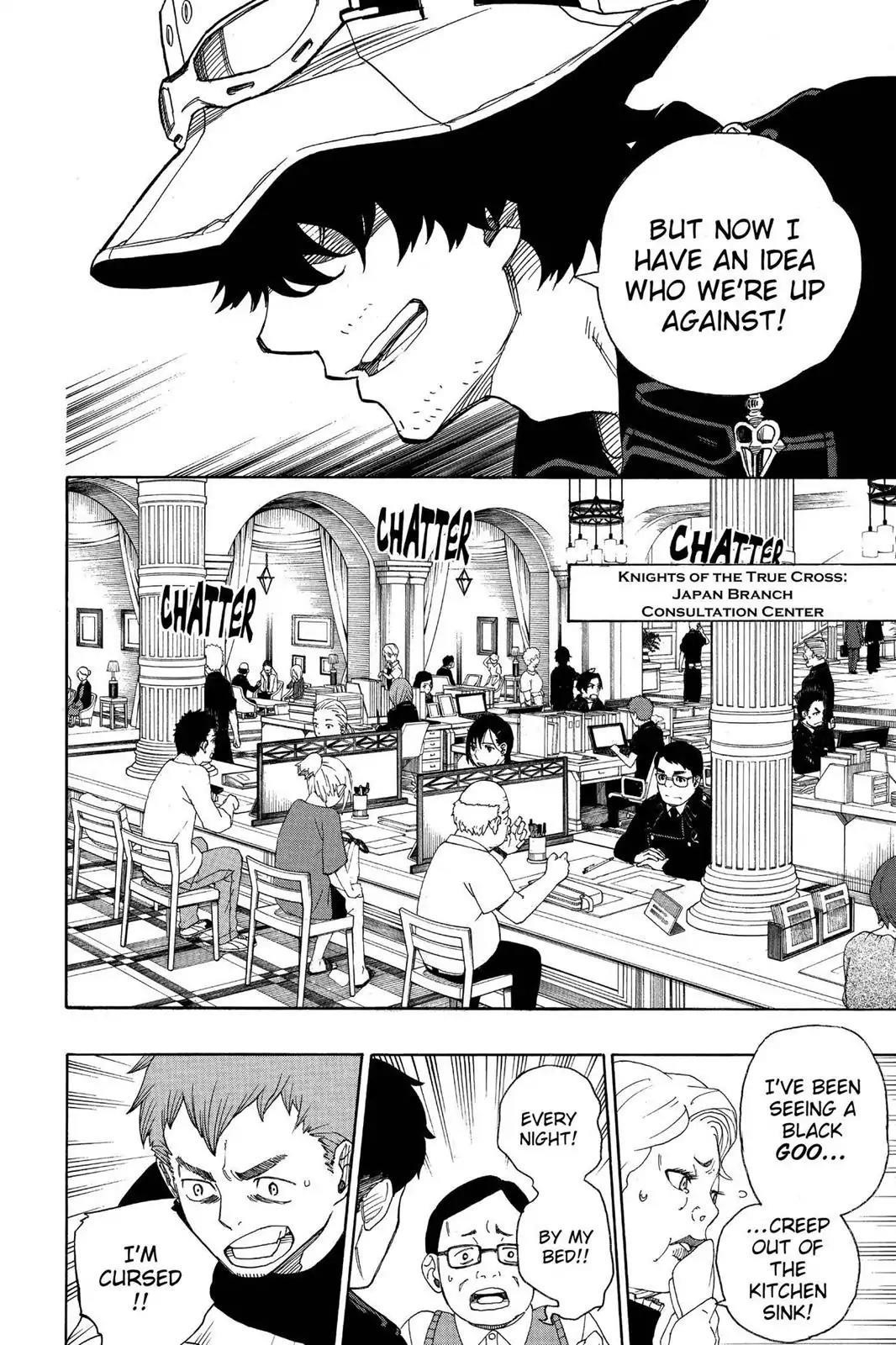 The Best Noble In Another World: The Bigger My Harem Gets, The Stronger I Become Chapter 40 - Page 4