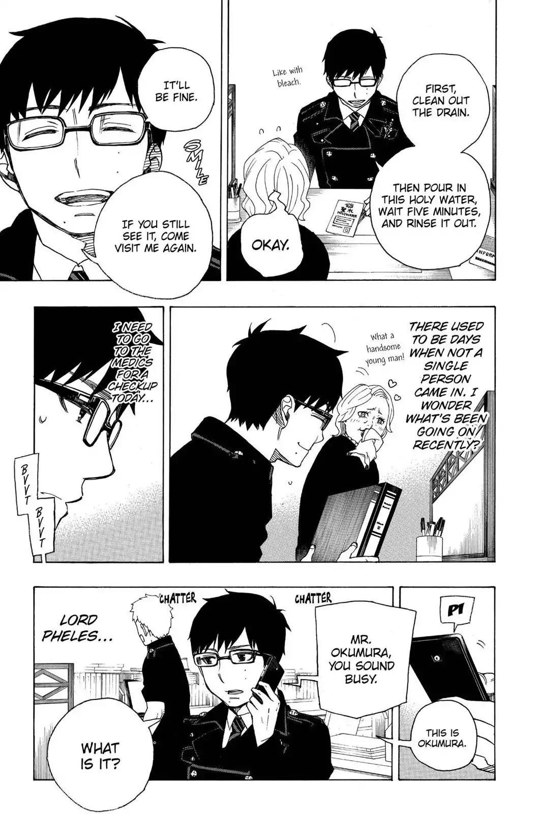 The Best Noble In Another World: The Bigger My Harem Gets, The Stronger I Become Chapter 40 - Page 5