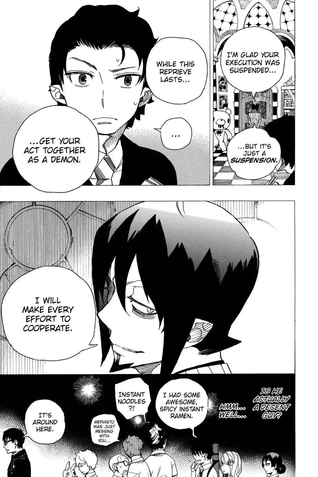 The Best Noble In Another World: The Bigger My Harem Gets, The Stronger I Become Chapter 40 - Page 9