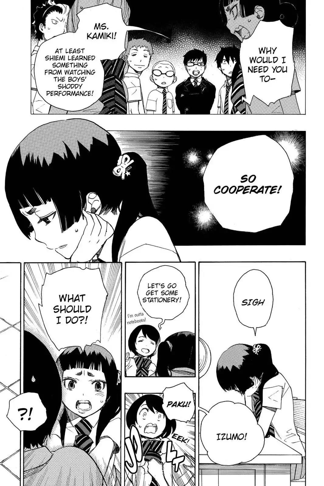 The Best Noble In Another World: The Bigger My Harem Gets, The Stronger I Become Chapter 41 - Page 11