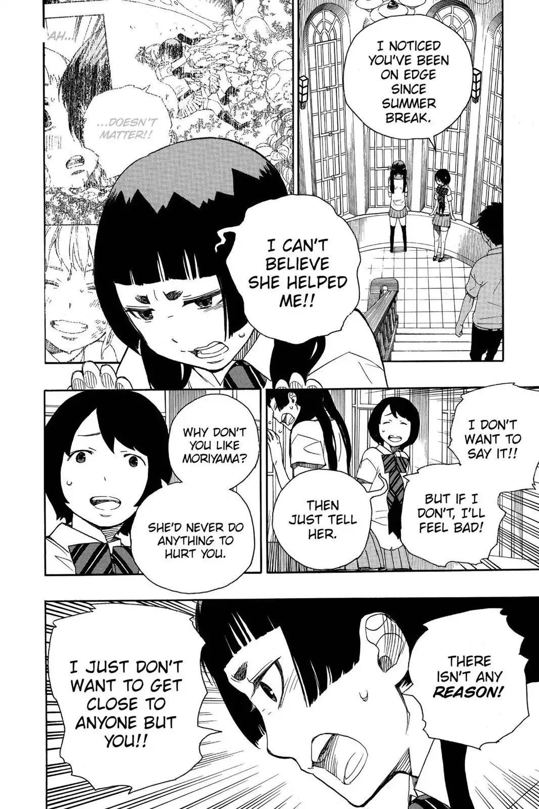 The Best Noble In Another World: The Bigger My Harem Gets, The Stronger I Become Chapter 41 - Page 12