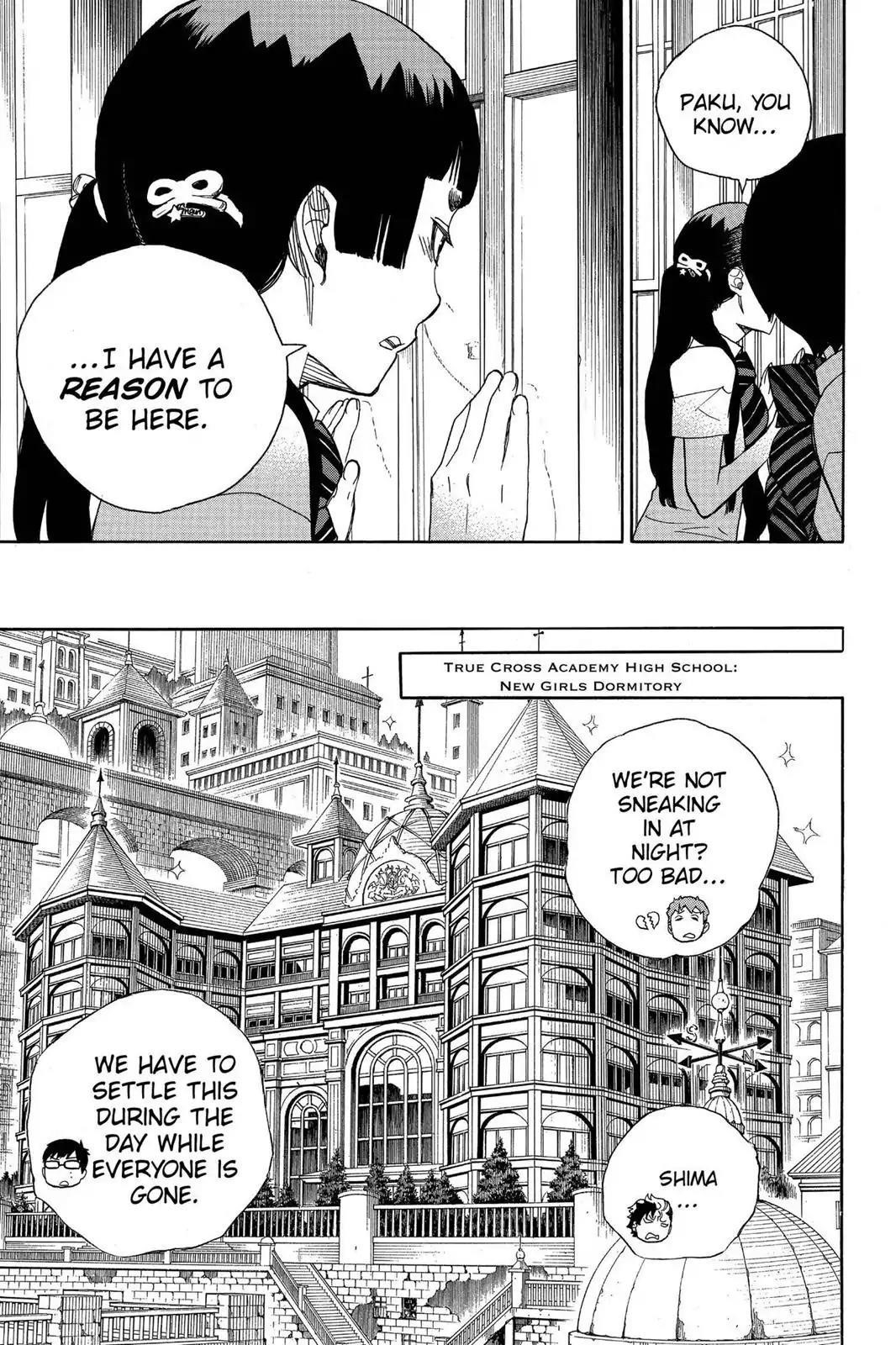 The Best Noble In Another World: The Bigger My Harem Gets, The Stronger I Become Chapter 41 - Page 13