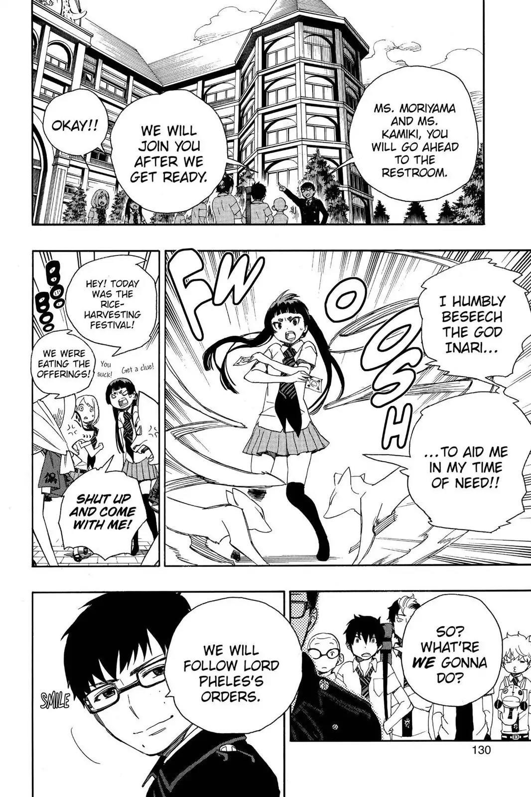 The Best Noble In Another World: The Bigger My Harem Gets, The Stronger I Become Chapter 41 - Page 14