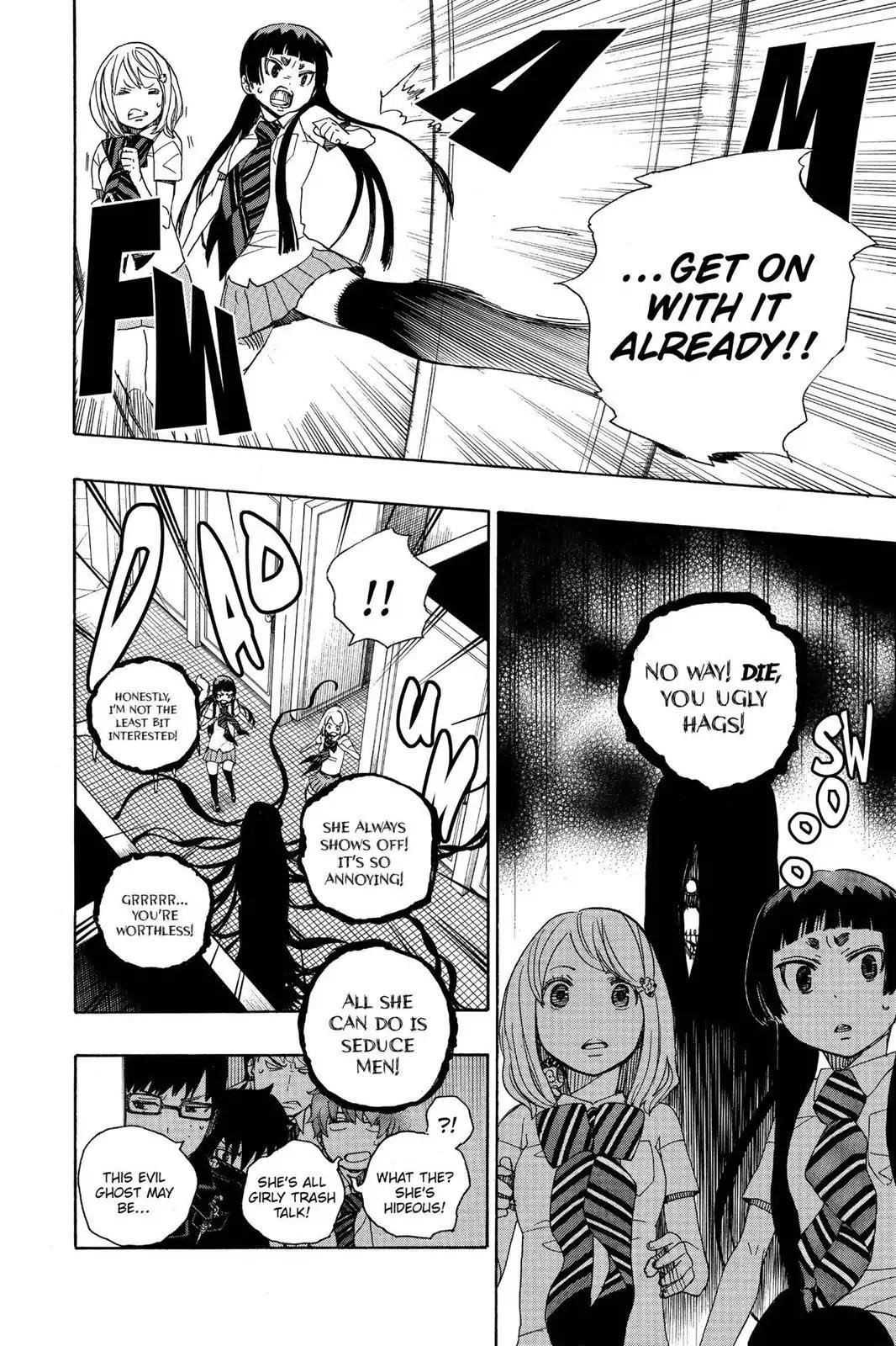 The Best Noble In Another World: The Bigger My Harem Gets, The Stronger I Become Chapter 41 - Page 18