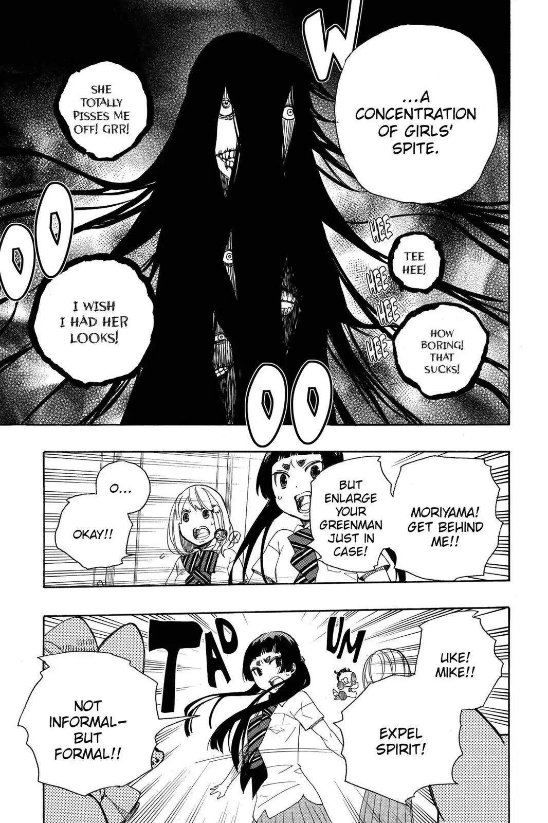 The Best Noble In Another World: The Bigger My Harem Gets, The Stronger I Become Chapter 41 - Page 19