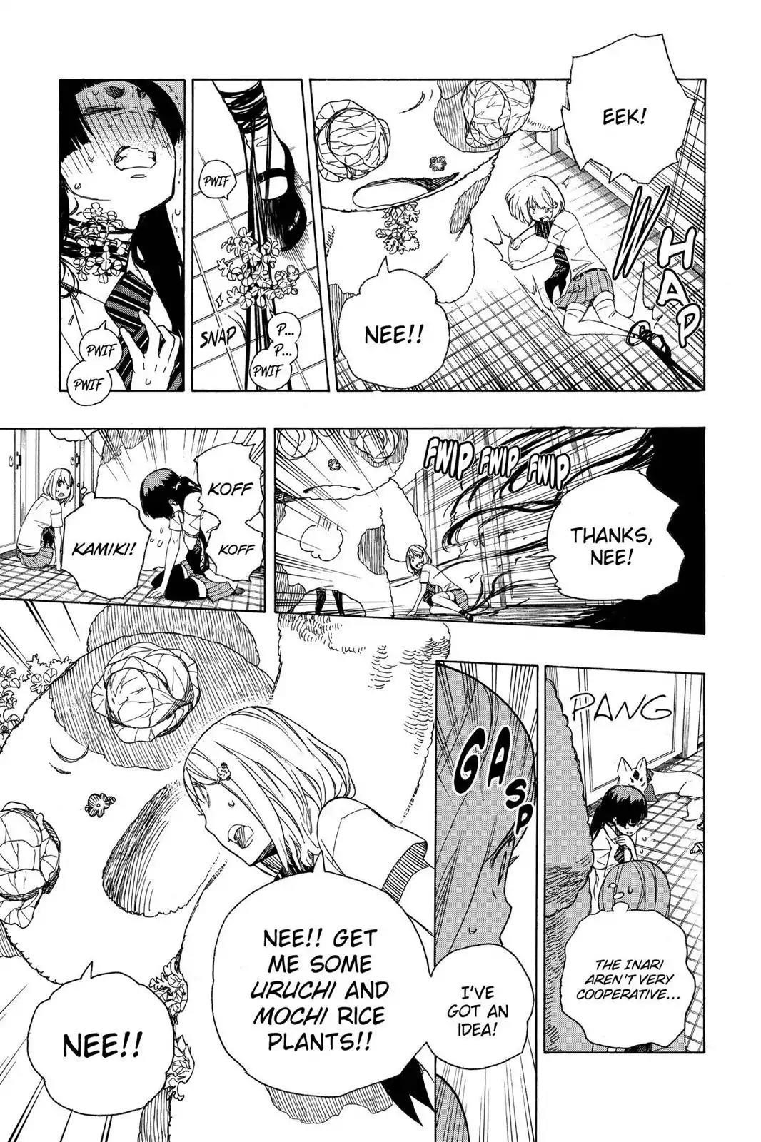 The Best Noble In Another World: The Bigger My Harem Gets, The Stronger I Become Chapter 41 - Page 21