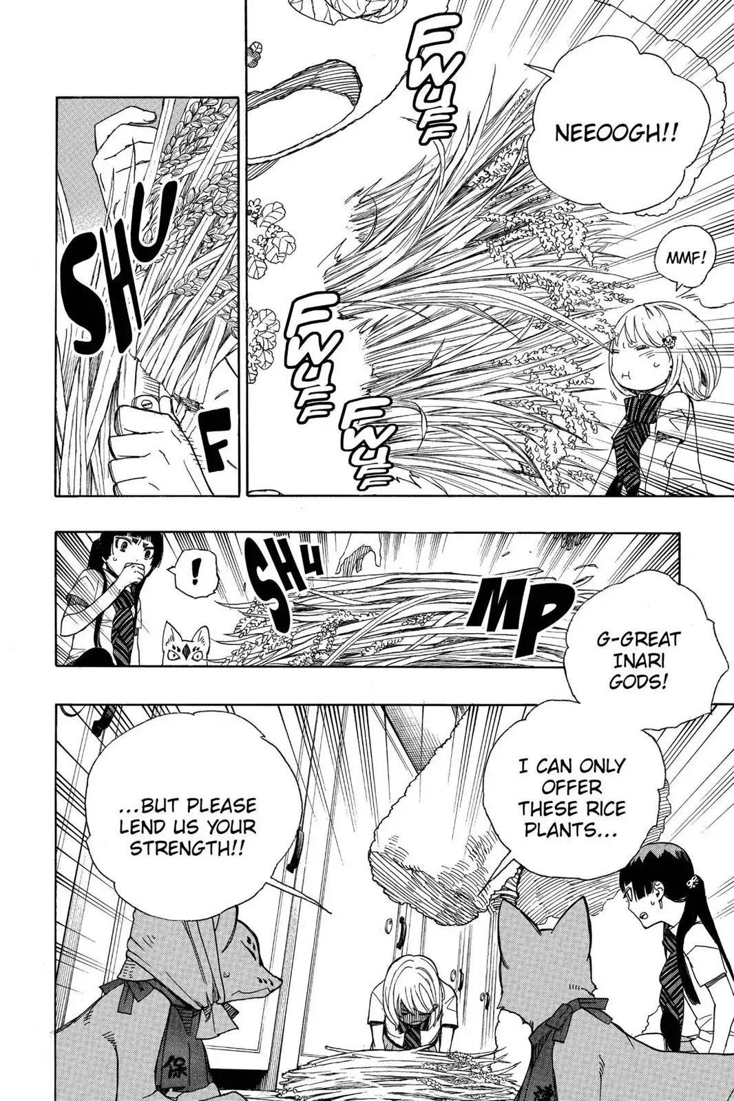 The Best Noble In Another World: The Bigger My Harem Gets, The Stronger I Become Chapter 41 - Page 22