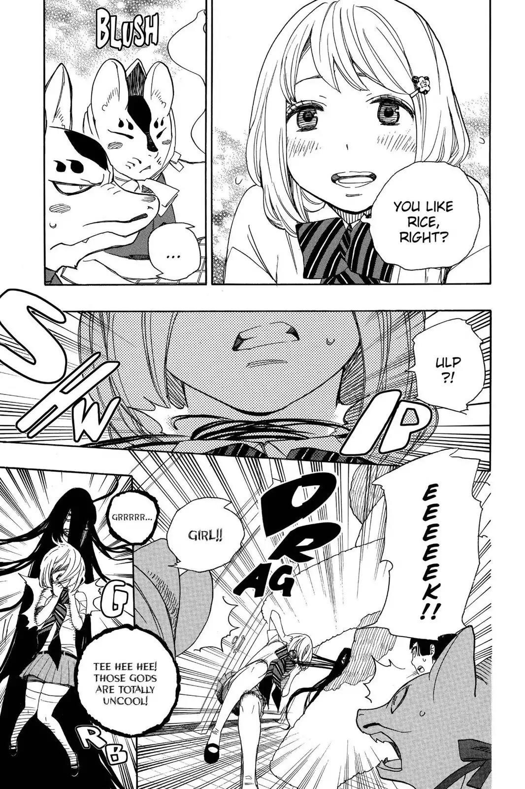 The Best Noble In Another World: The Bigger My Harem Gets, The Stronger I Become Chapter 41 - Page 23