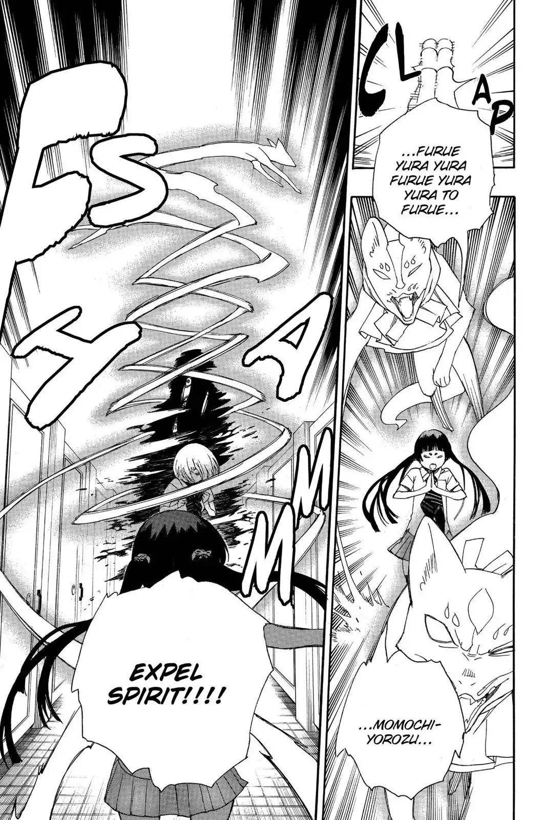 The Best Noble In Another World: The Bigger My Harem Gets, The Stronger I Become Chapter 41 - Page 27