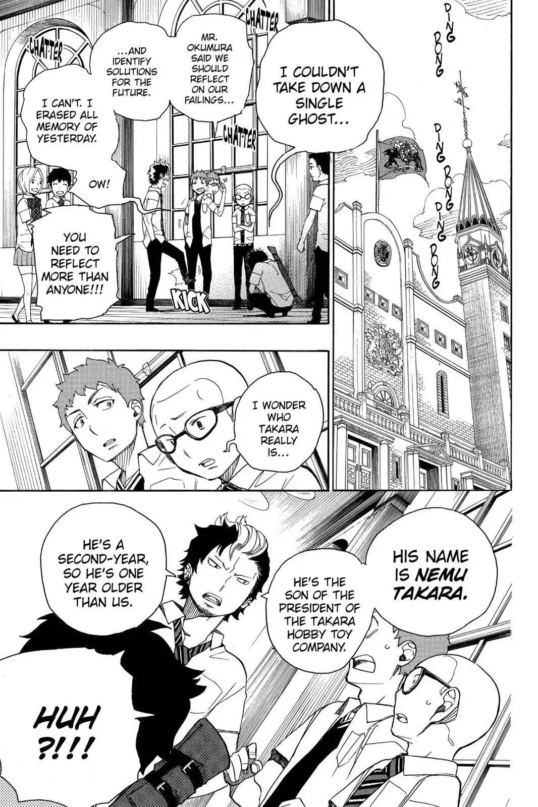 The Best Noble In Another World: The Bigger My Harem Gets, The Stronger I Become Chapter 41 - Page 7