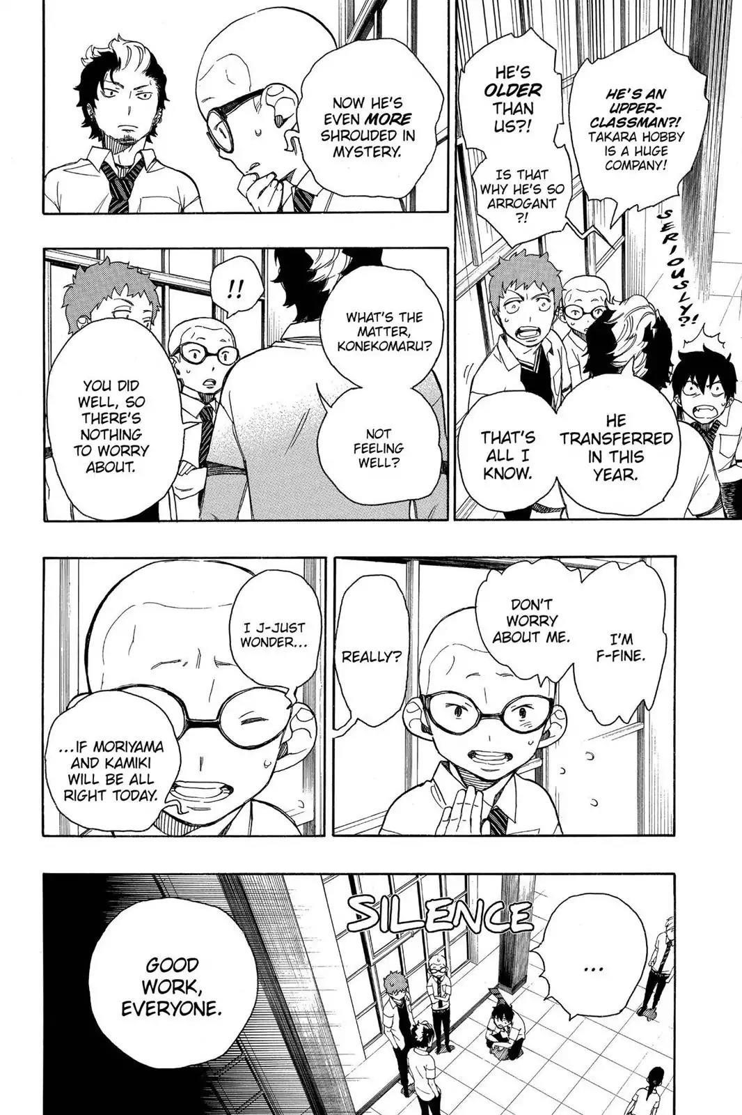 The Best Noble In Another World: The Bigger My Harem Gets, The Stronger I Become Chapter 41 - Page 8