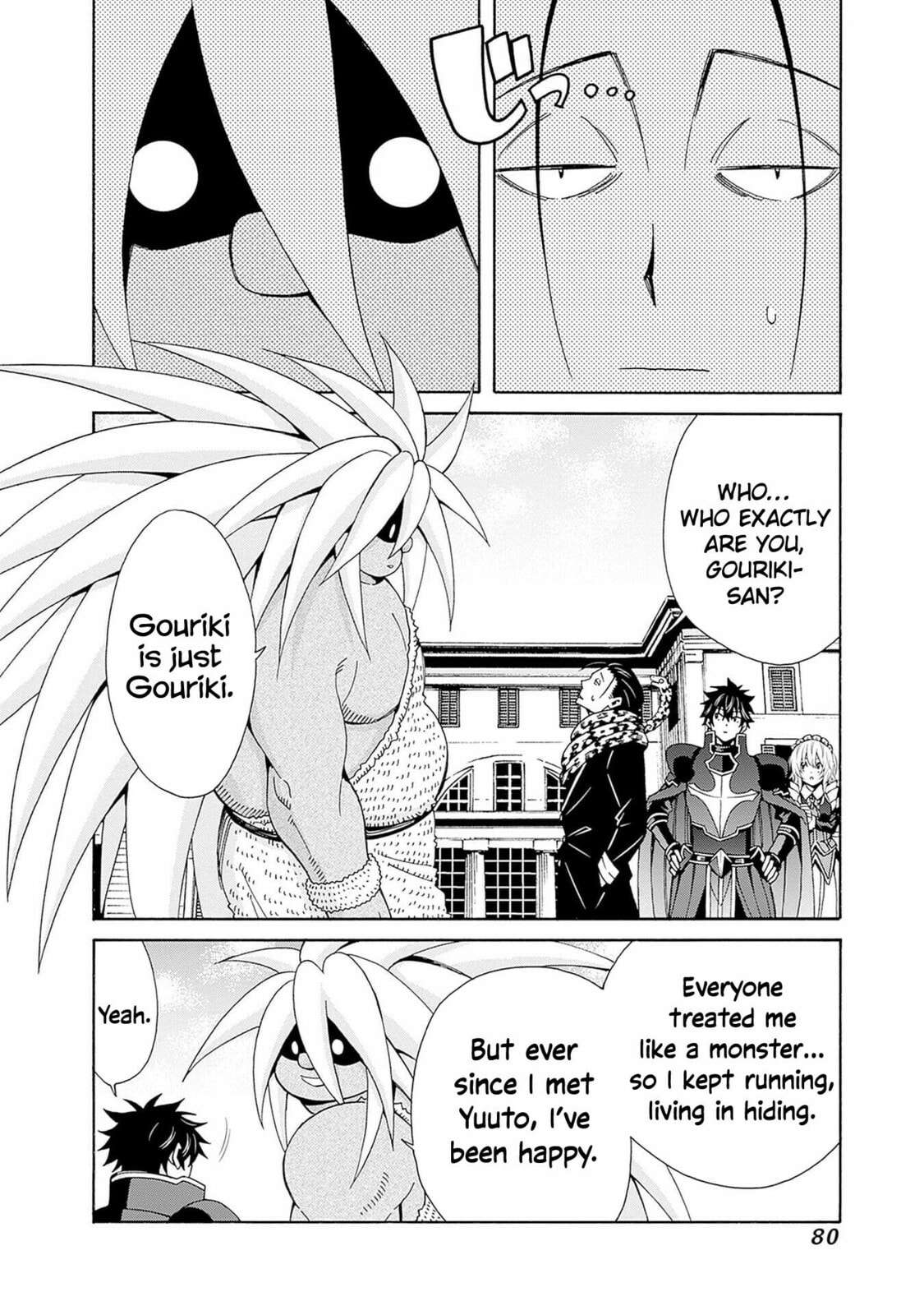 The Best Noble In Another World: The Bigger My Harem Gets, The Stronger I Become Chapter 42 - Page 11