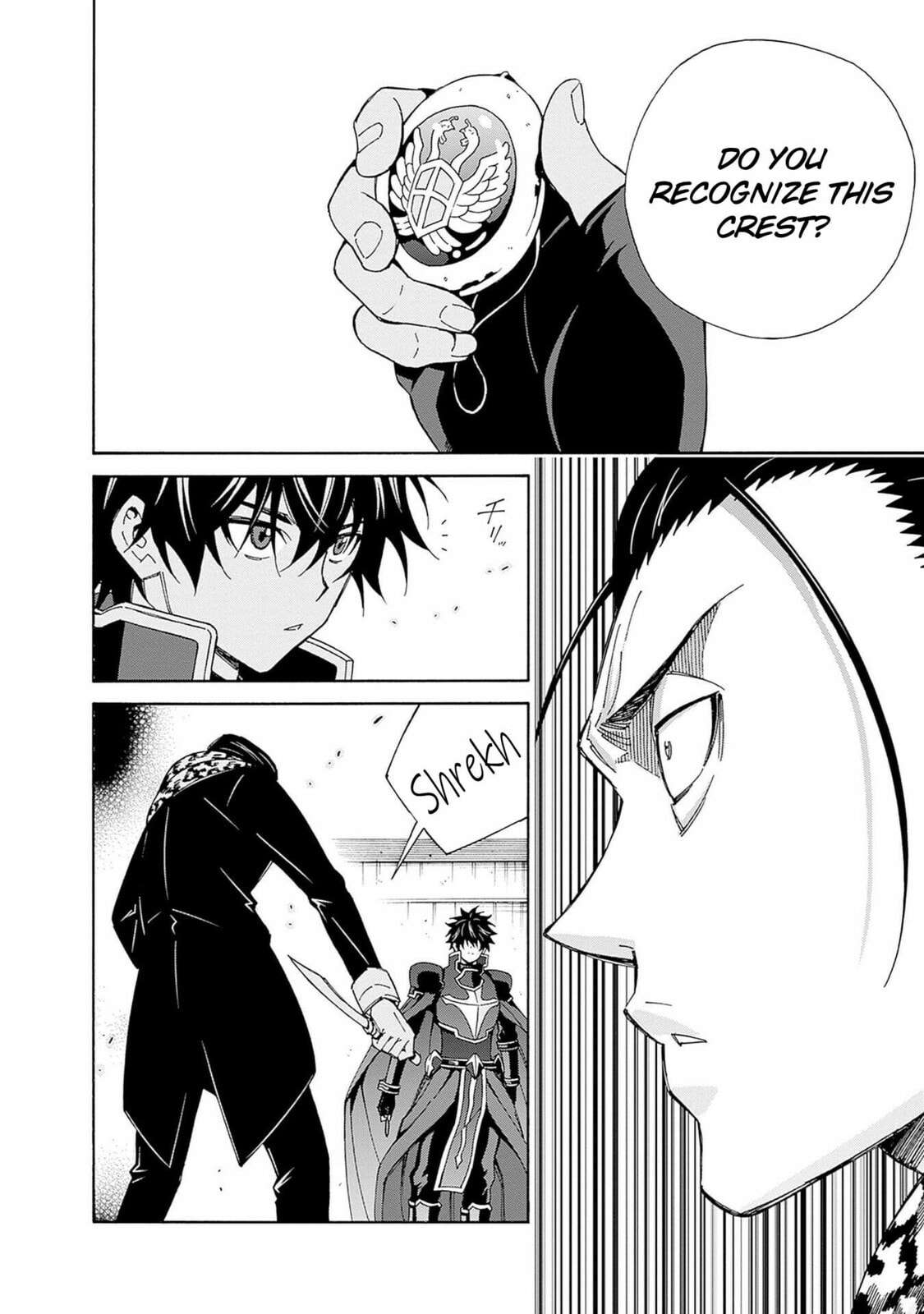 The Best Noble In Another World: The Bigger My Harem Gets, The Stronger I Become Chapter 42 - Page 3