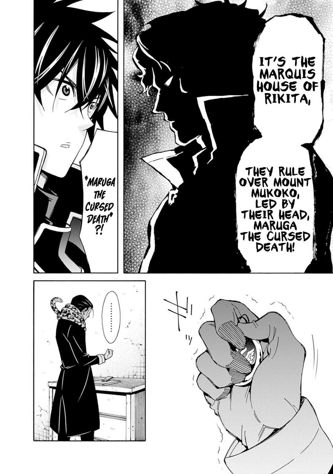 The Best Noble In Another World: The Bigger My Harem Gets, The Stronger I Become Chapter 42 - Page 7