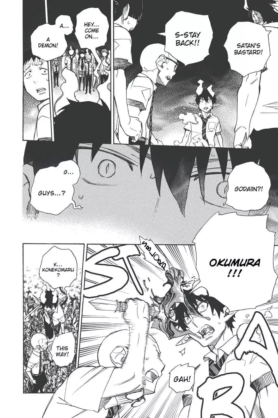 The Best Noble In Another World: The Bigger My Harem Gets, The Stronger I Become Chapter 43 - Page 12