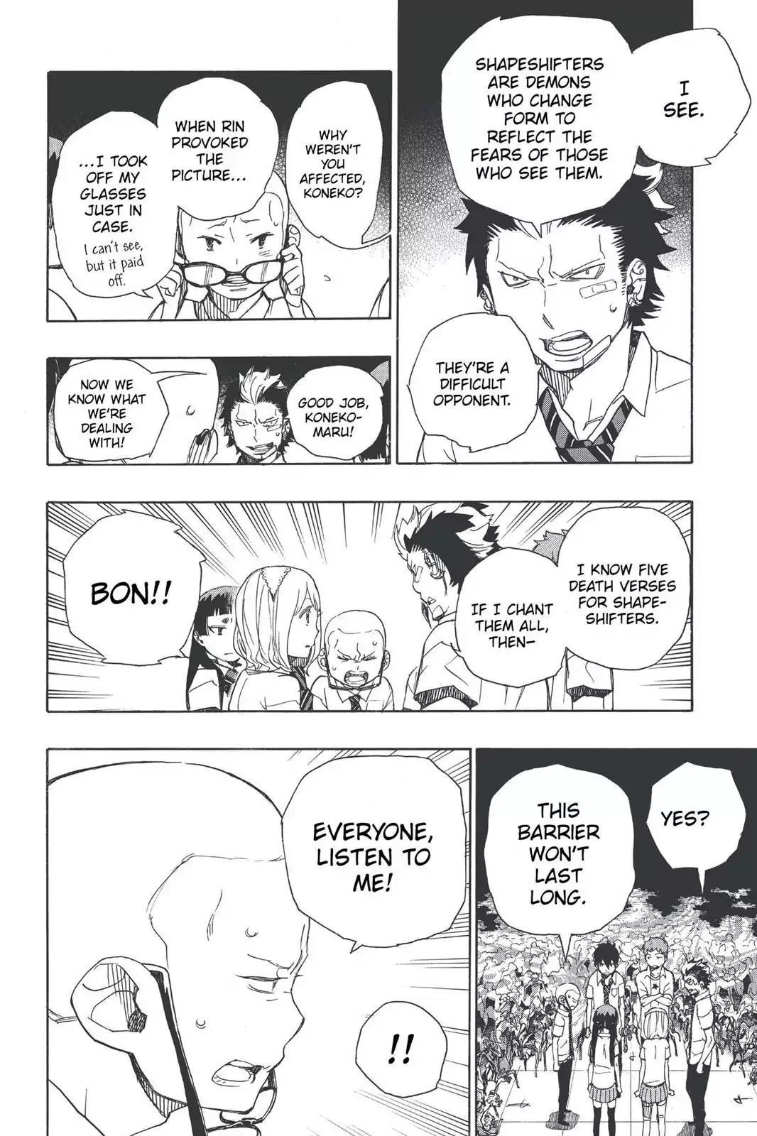 The Best Noble In Another World: The Bigger My Harem Gets, The Stronger I Become Chapter 43 - Page 14