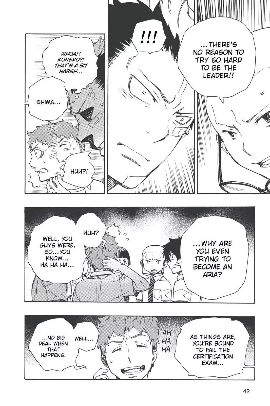 The Best Noble In Another World: The Bigger My Harem Gets, The Stronger I Become Chapter 43 - Page 16