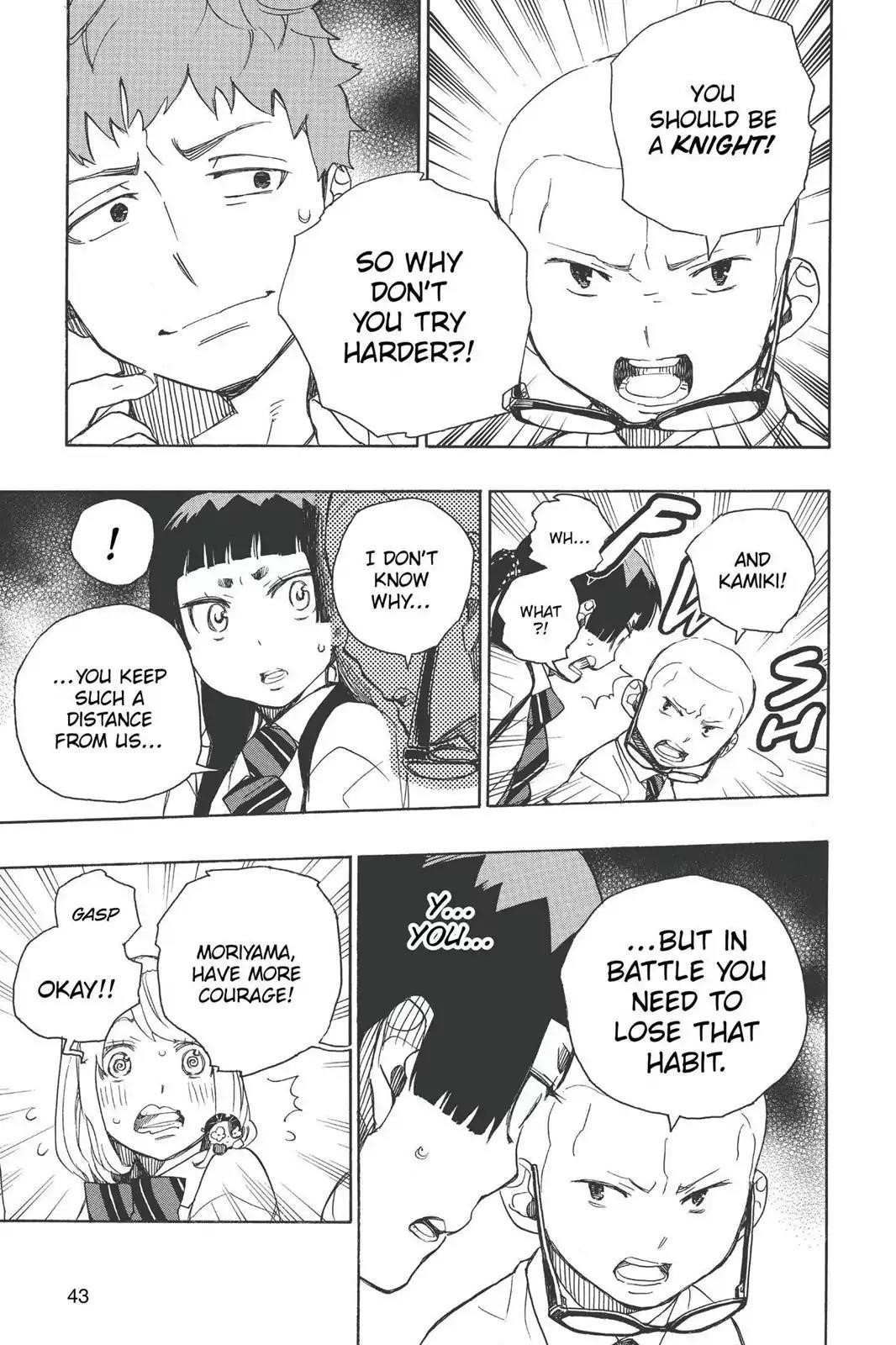 The Best Noble In Another World: The Bigger My Harem Gets, The Stronger I Become Chapter 43 - Page 17