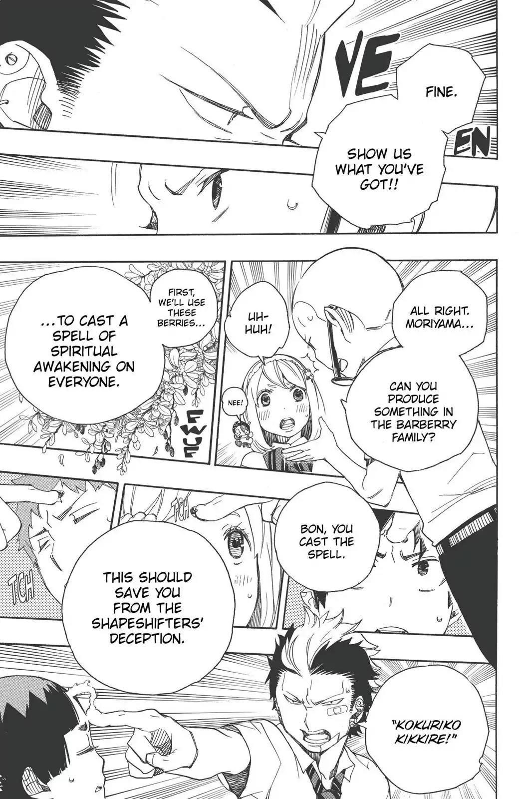 The Best Noble In Another World: The Bigger My Harem Gets, The Stronger I Become Chapter 43 - Page 21