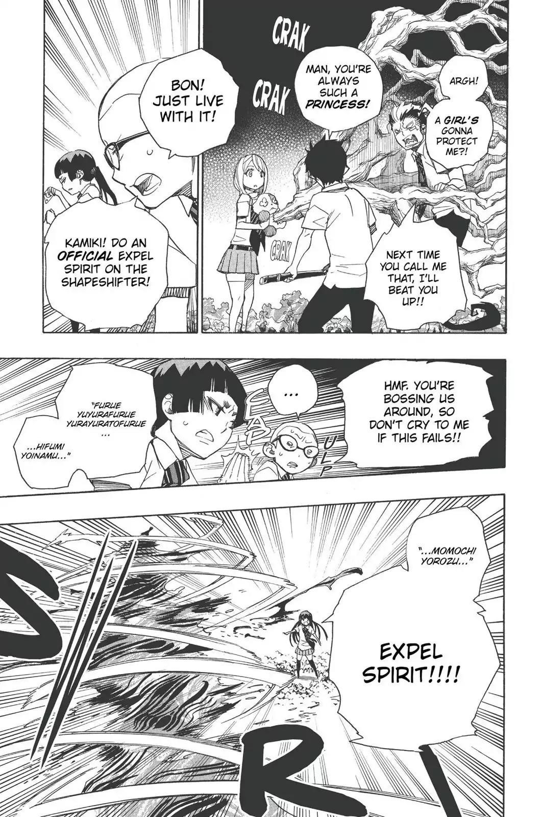 The Best Noble In Another World: The Bigger My Harem Gets, The Stronger I Become Chapter 43 - Page 23