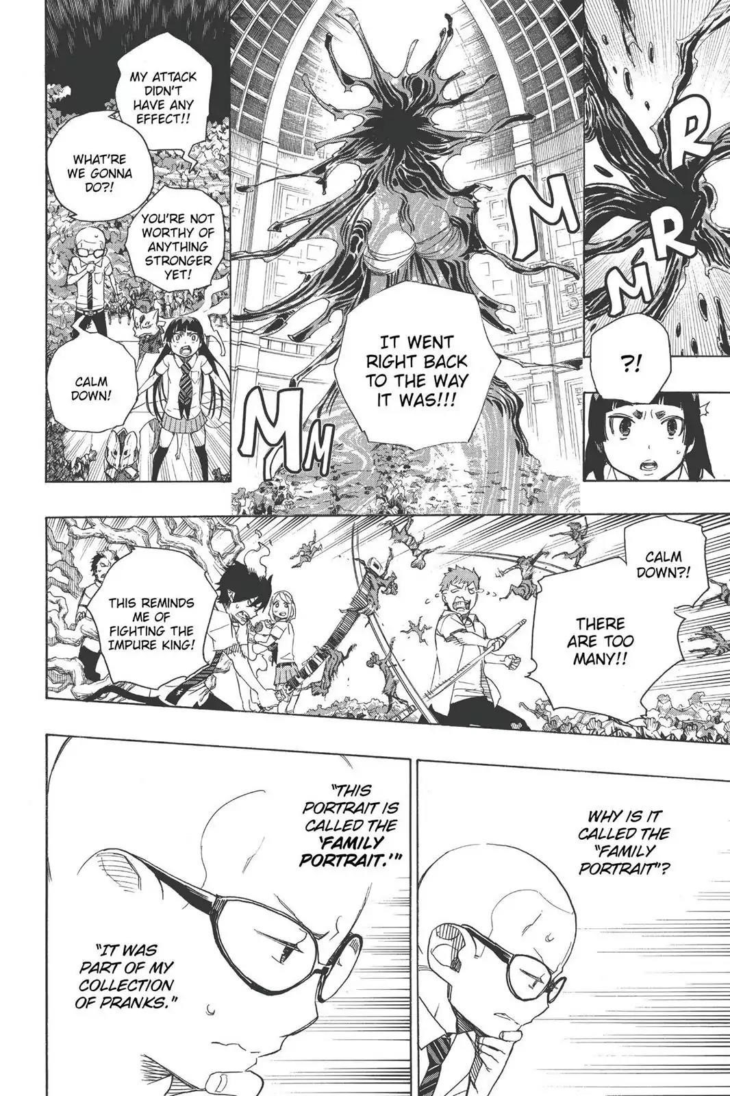 The Best Noble In Another World: The Bigger My Harem Gets, The Stronger I Become Chapter 43 - Page 24