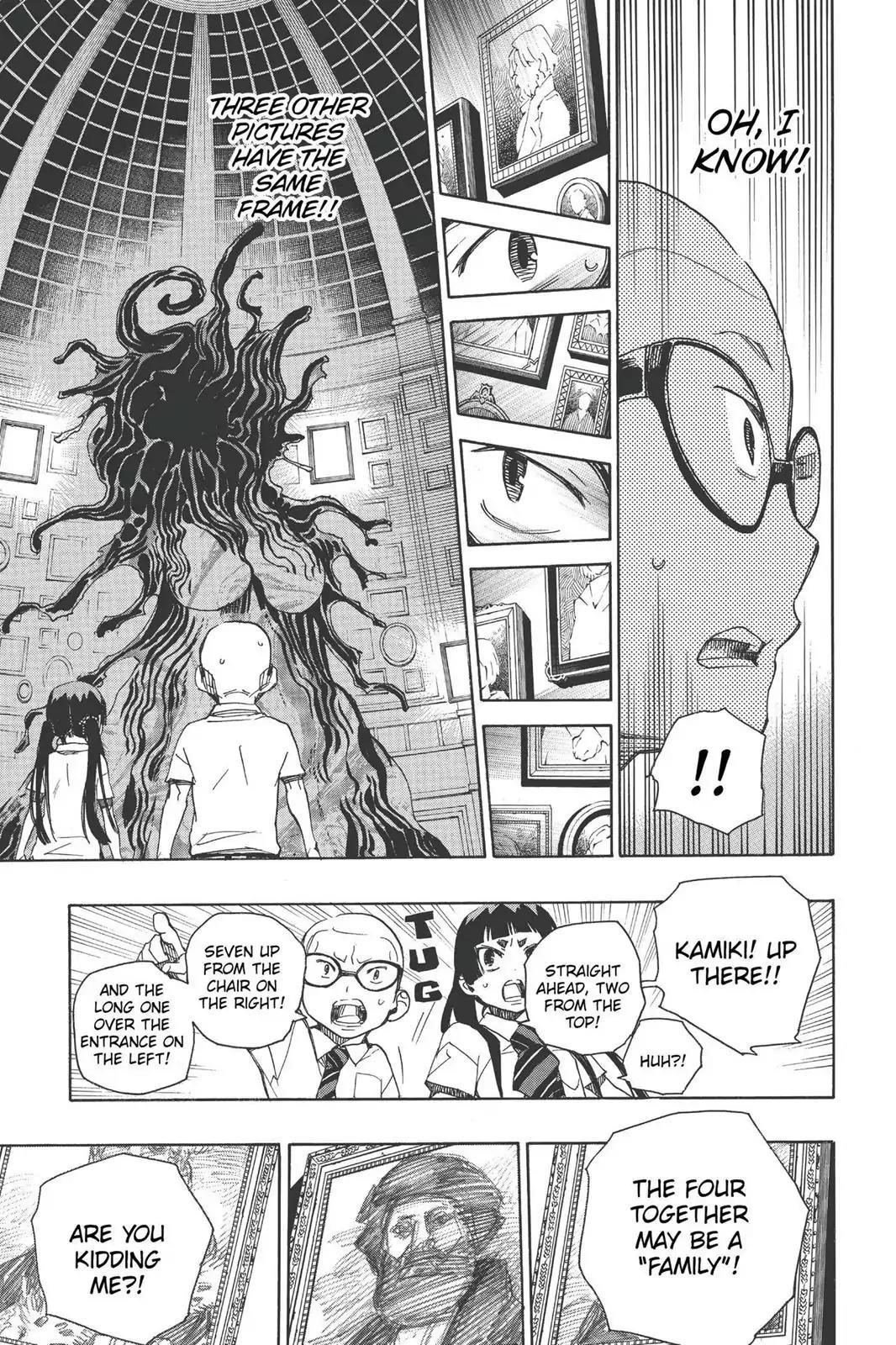 The Best Noble In Another World: The Bigger My Harem Gets, The Stronger I Become Chapter 43 - Page 25