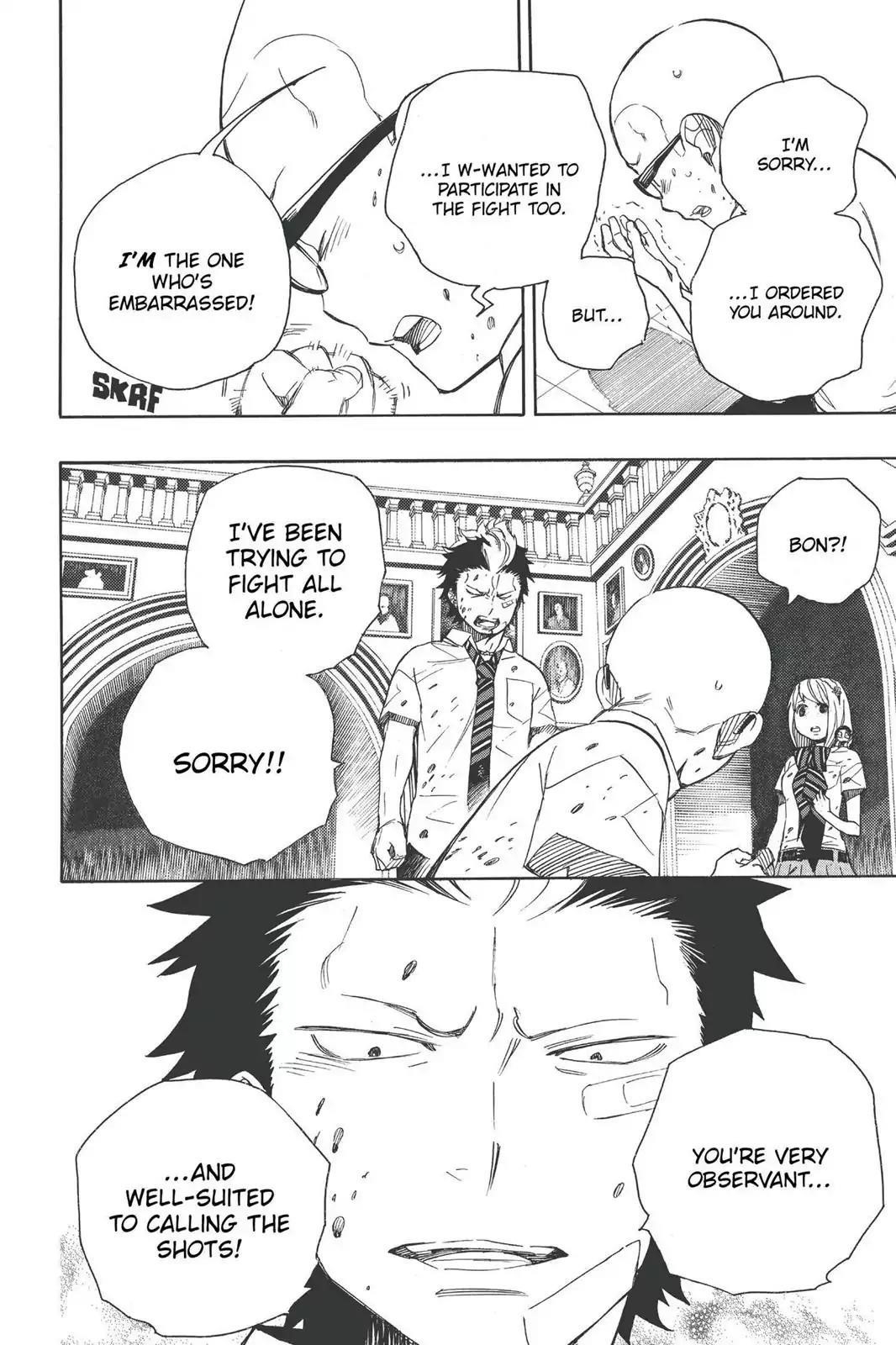 The Best Noble In Another World: The Bigger My Harem Gets, The Stronger I Become Chapter 43 - Page 30