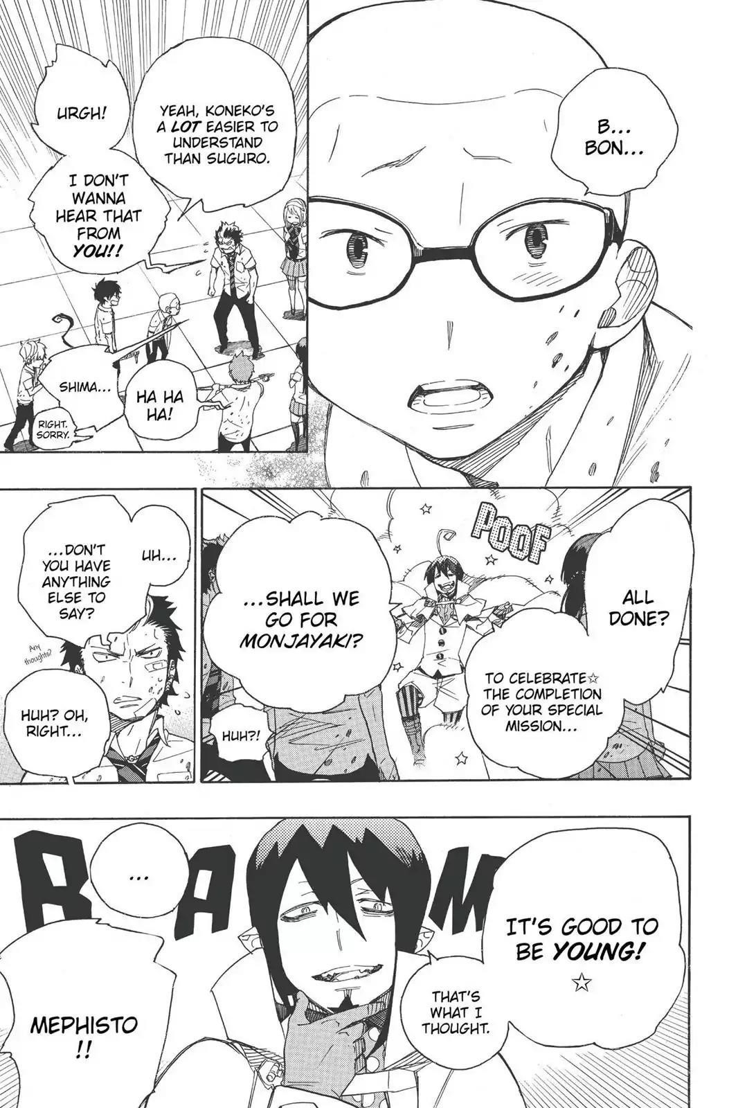 The Best Noble In Another World: The Bigger My Harem Gets, The Stronger I Become Chapter 43 - Page 31