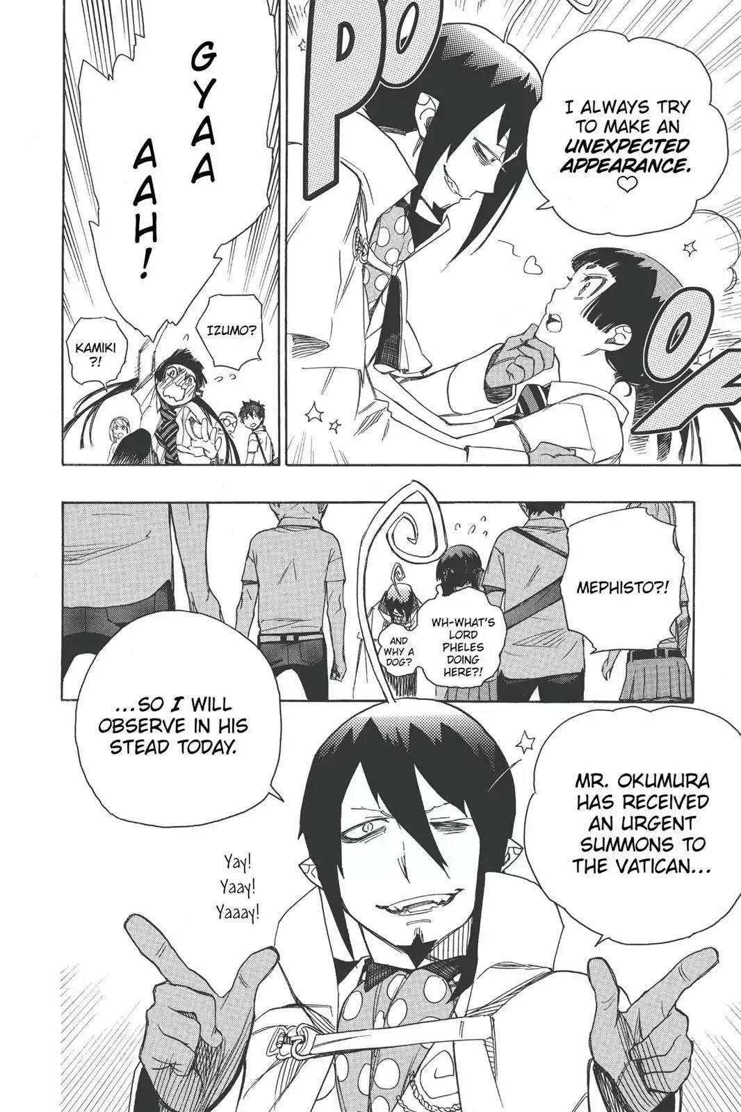 The Best Noble In Another World: The Bigger My Harem Gets, The Stronger I Become Chapter 43 - Page 6