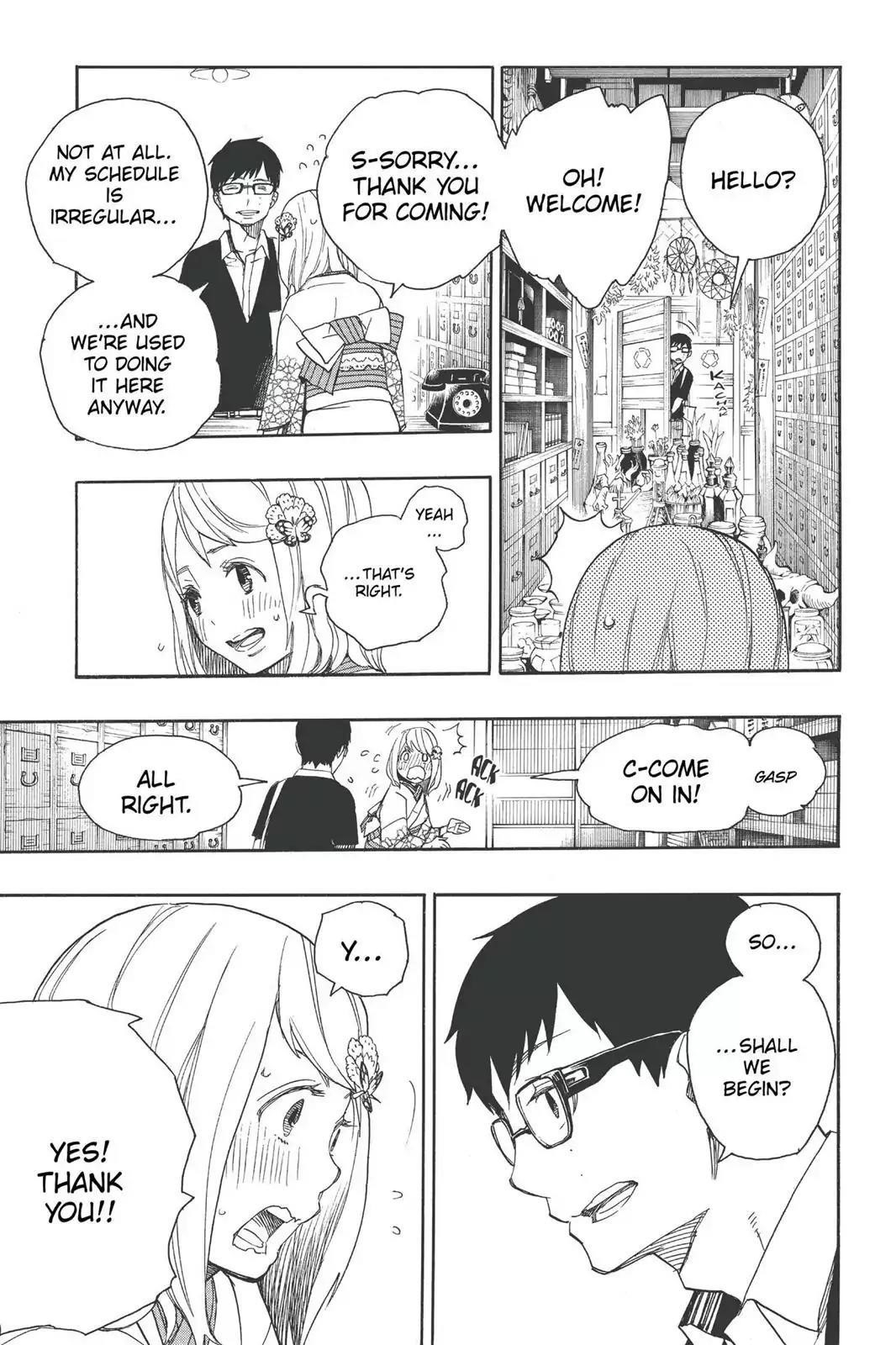 The Best Noble In Another World: The Bigger My Harem Gets, The Stronger I Become Chapter 44 - Page 17