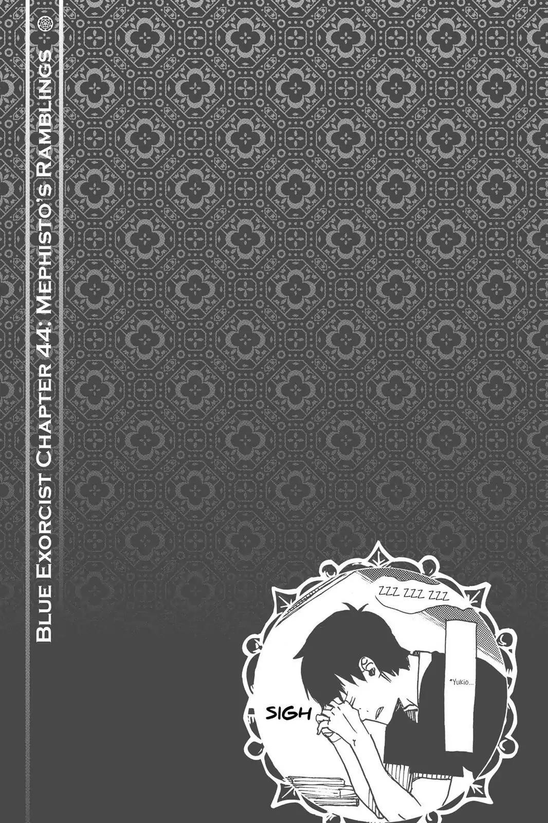 The Best Noble In Another World: The Bigger My Harem Gets, The Stronger I Become Chapter 44 - Page 36