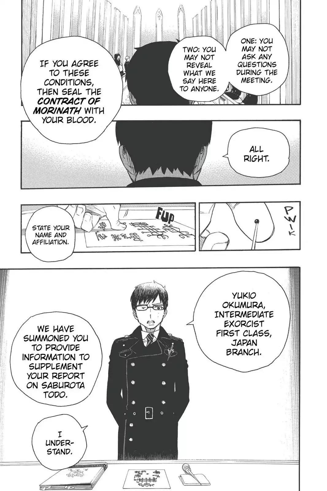 The Best Noble In Another World: The Bigger My Harem Gets, The Stronger I Become Chapter 44 - Page 7