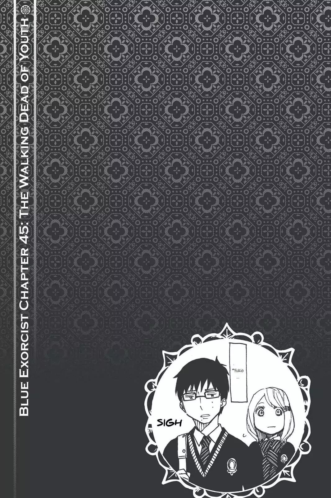 The Best Noble In Another World: The Bigger My Harem Gets, The Stronger I Become Chapter 45 - Page 26