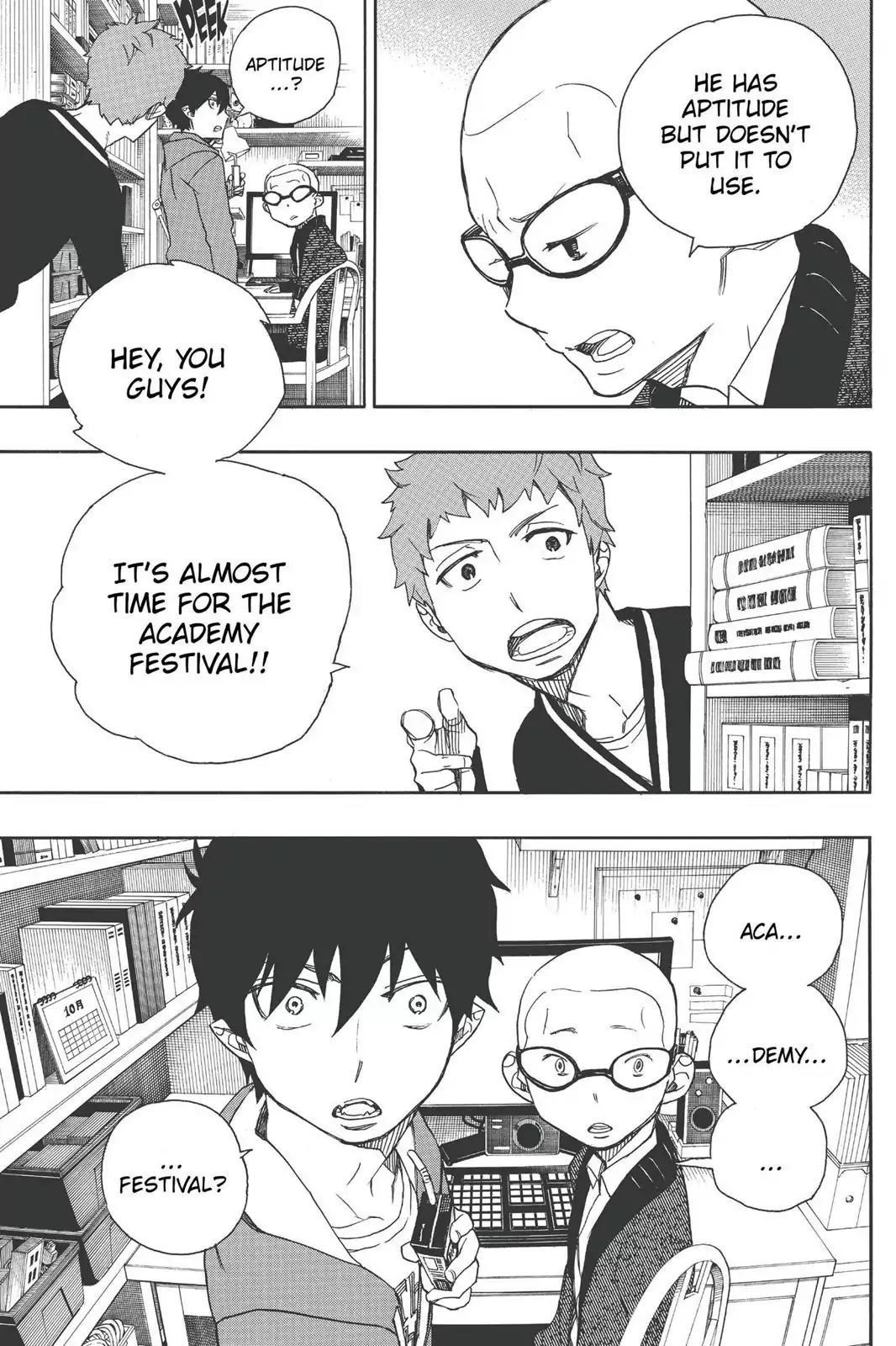 The Best Noble In Another World: The Bigger My Harem Gets, The Stronger I Become Chapter 45 - Page 5