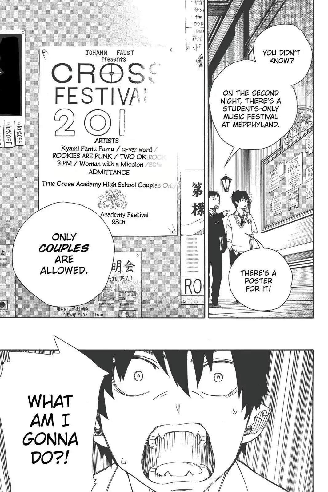 The Best Noble In Another World: The Bigger My Harem Gets, The Stronger I Become Chapter 45 - Page 9