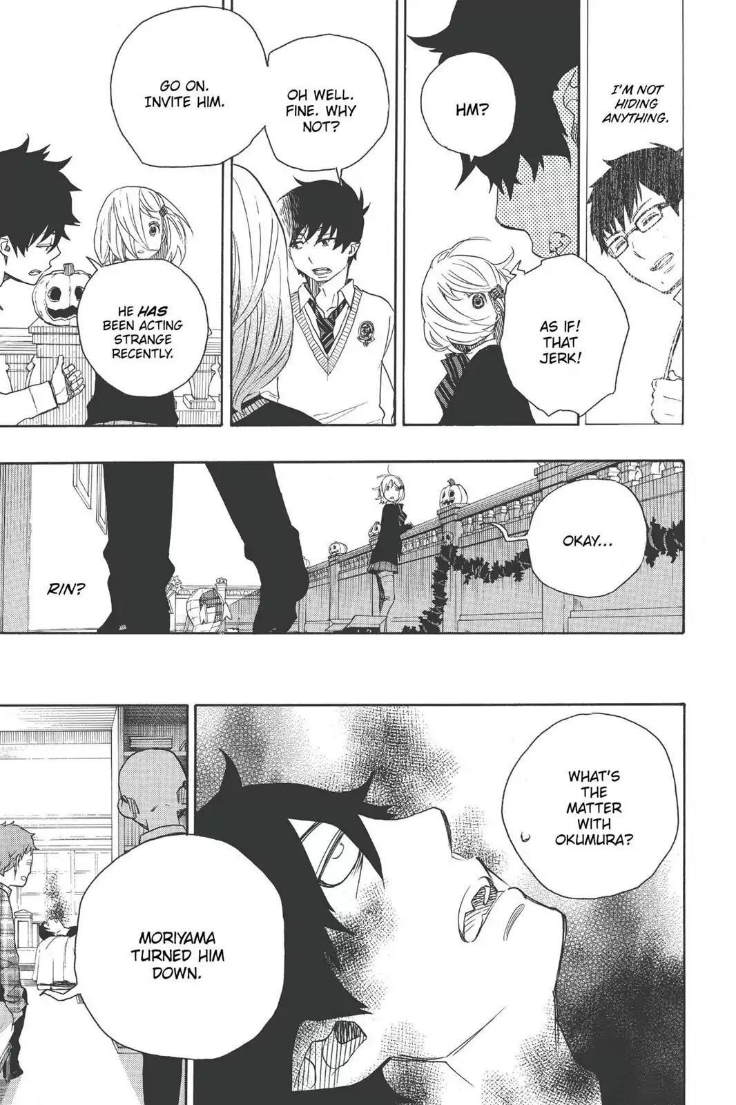 The Best Noble In Another World: The Bigger My Harem Gets, The Stronger I Become Chapter 46 - Page 13