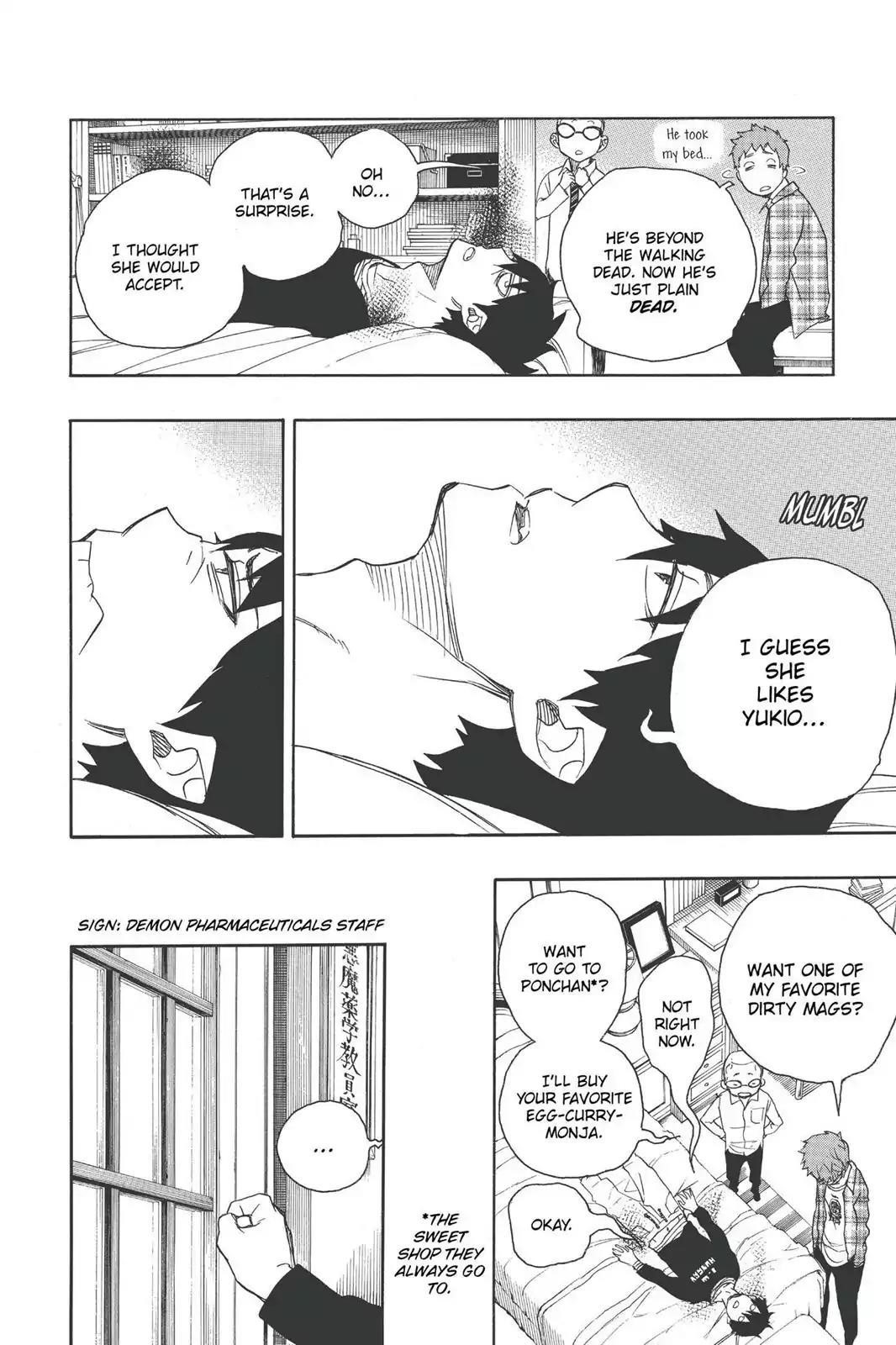 The Best Noble In Another World: The Bigger My Harem Gets, The Stronger I Become Chapter 46 - Page 14