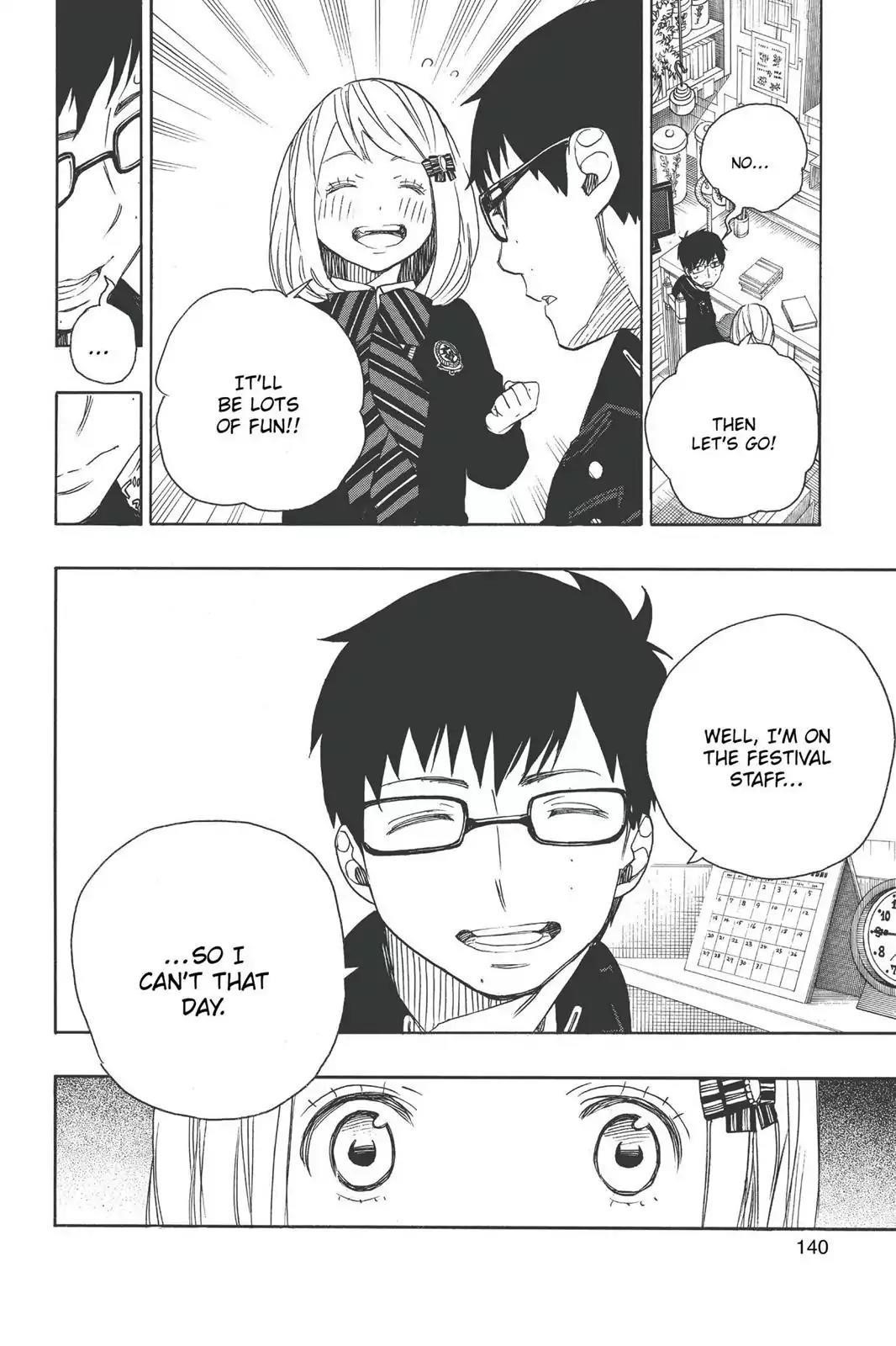 The Best Noble In Another World: The Bigger My Harem Gets, The Stronger I Become Chapter 46 - Page 16